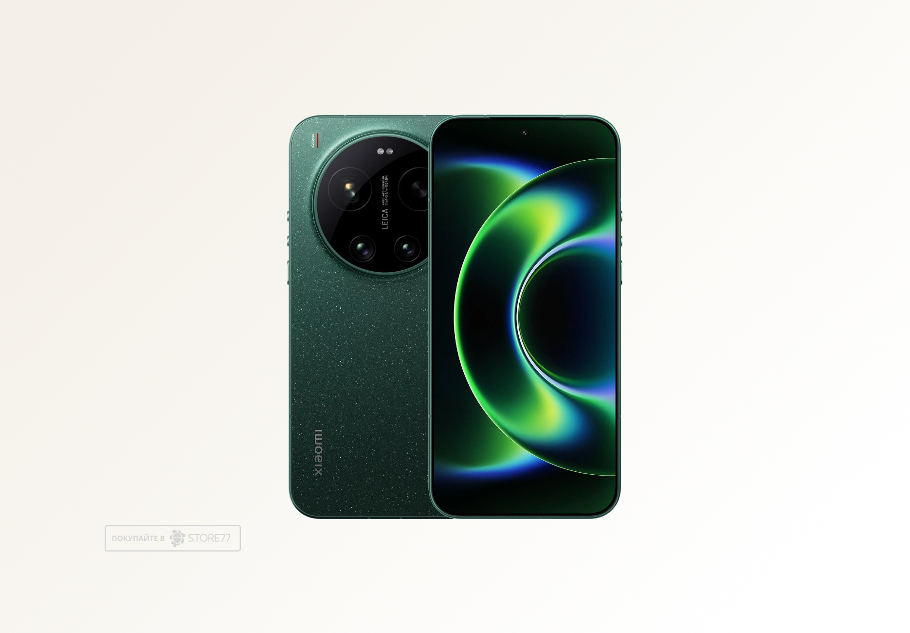 Телефон Xiaomi 17 Ultra 16/1 ТБ, цвет: зеленый (Green)