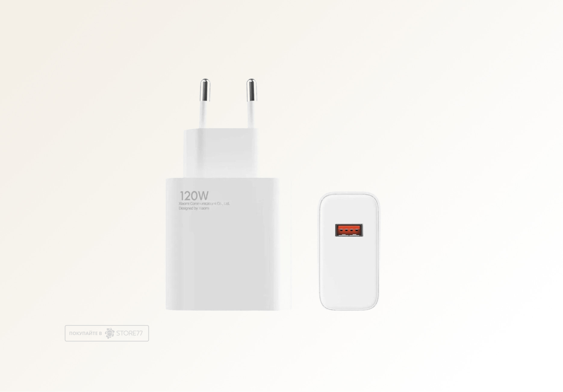 Сетевое зарядное устройство Xiaomi HyperCharge Combo 120 Вт USB-A (Белое)