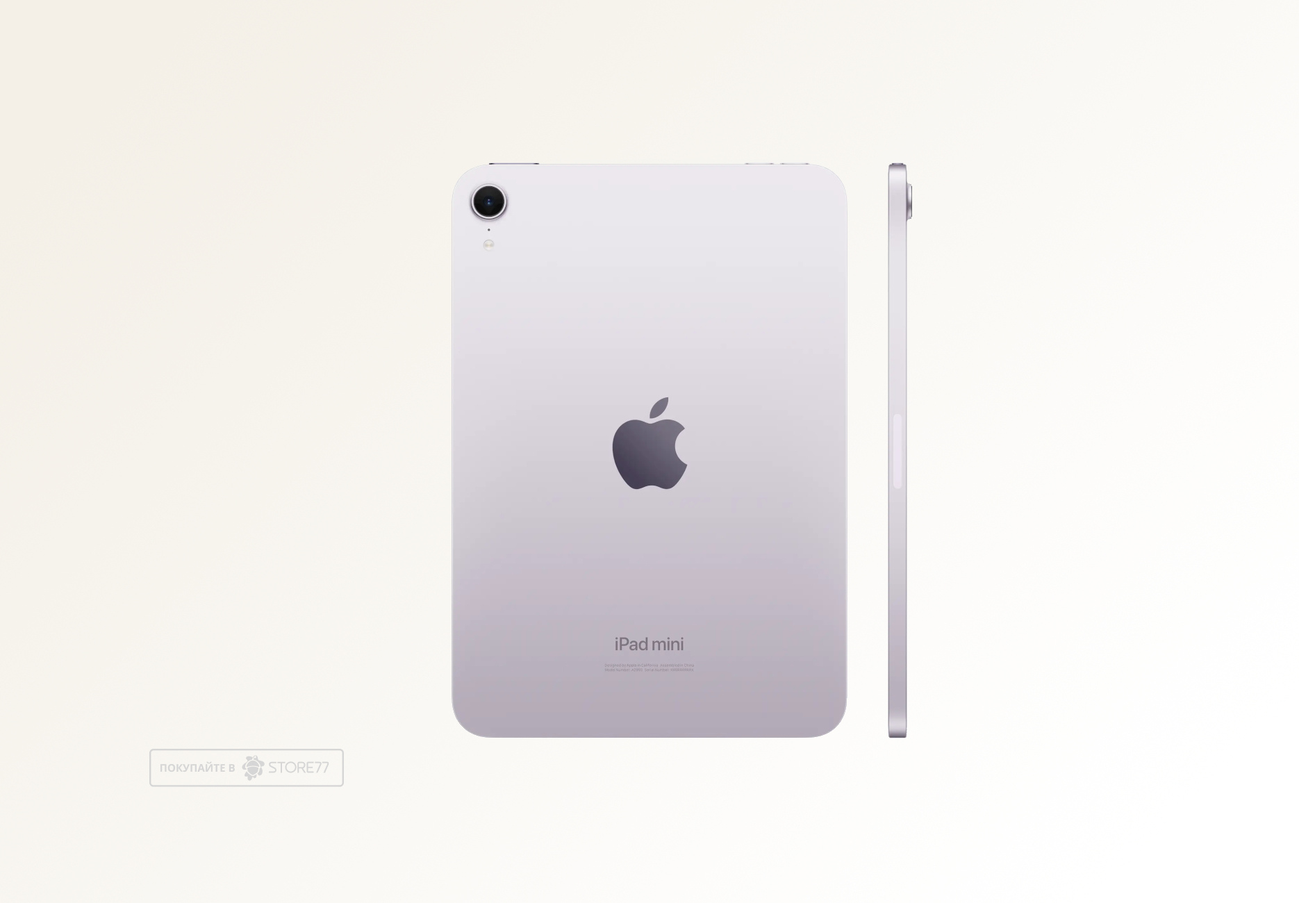 Планшет Apple iPad mini (2024) 128 ГБ Wi-Fi (Фиолетовый)