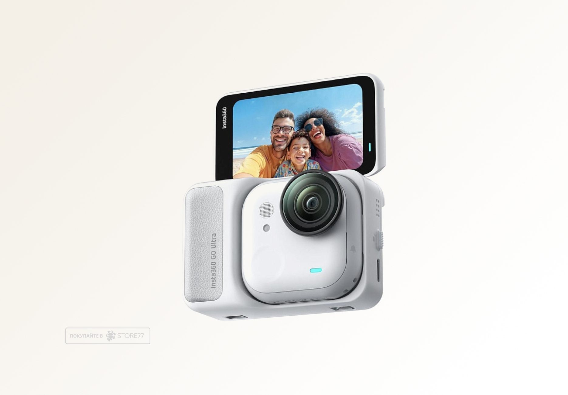 Экшн-камера Insta360 GO Ultra, цвет: белый (White)