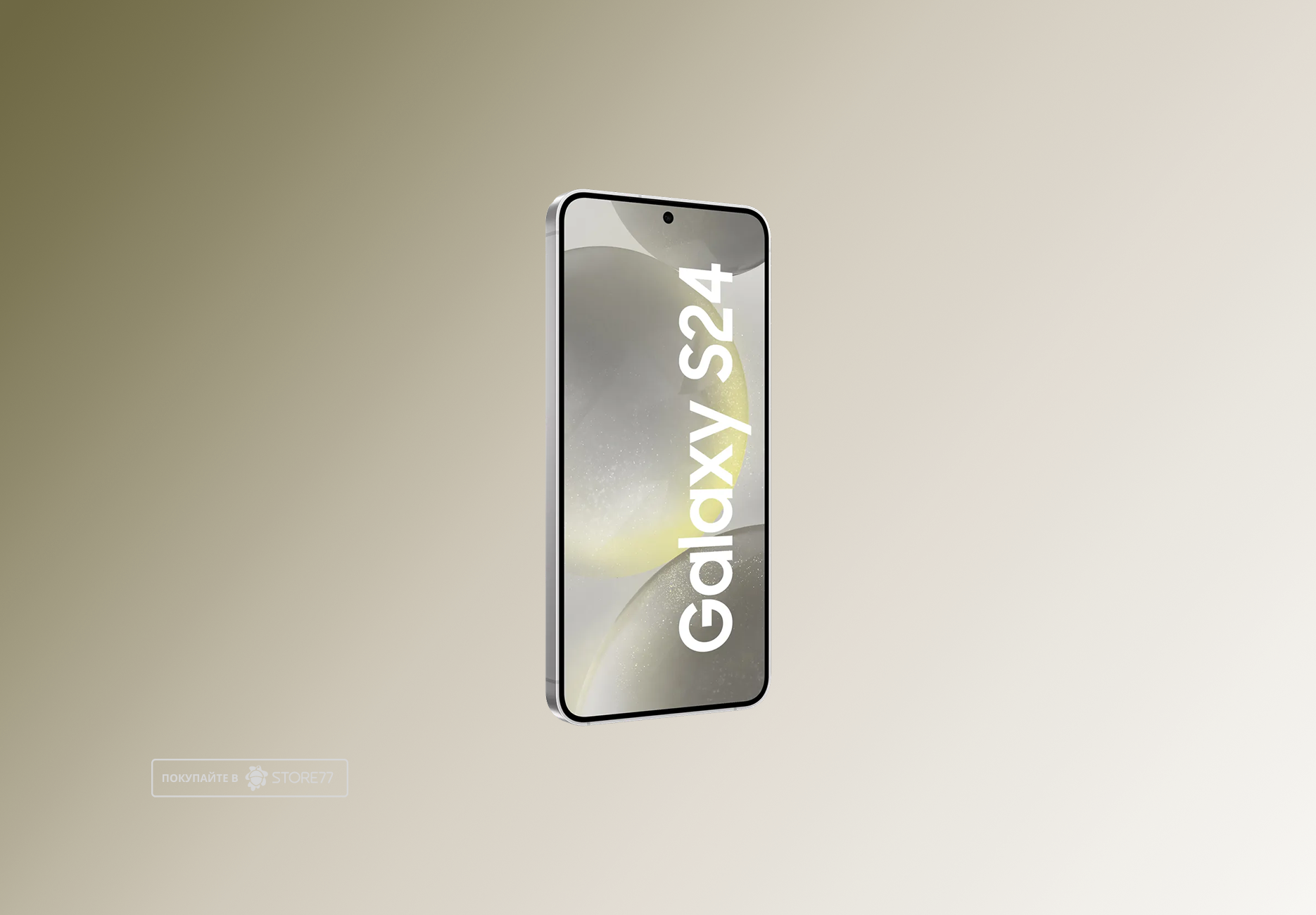 Телефон Samsung Galaxy S24 8/128 ГБ, цвет: серый (Gray)
