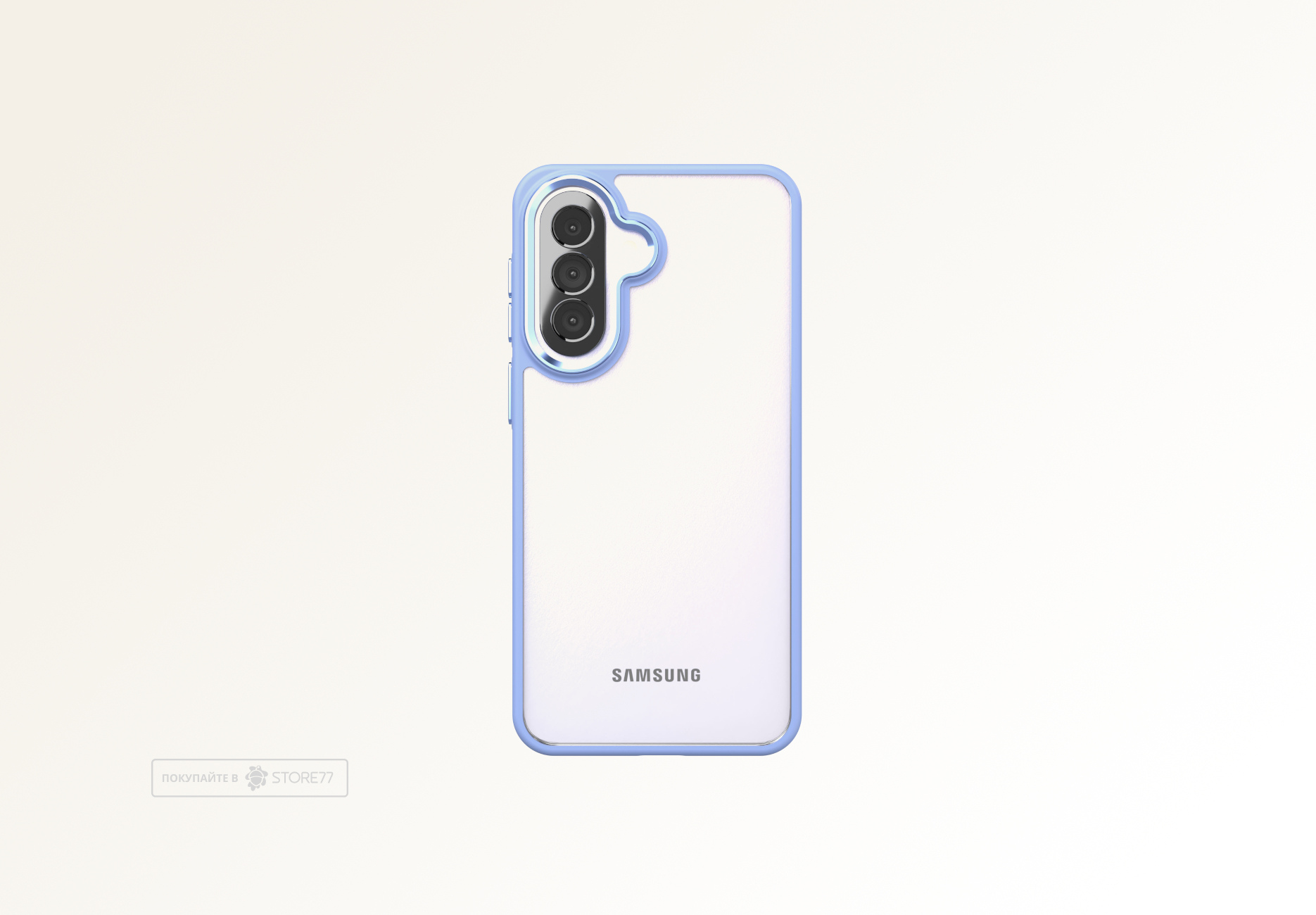 Чехол защитный VLP Halo Case для Samsung Galaxy A57 (Лавандовый)