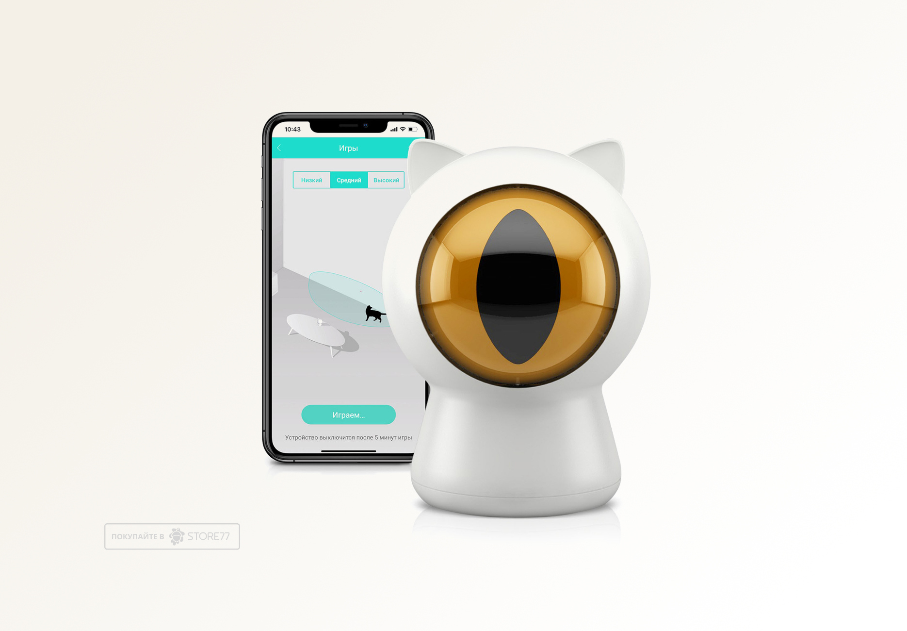 Умная игрушка для кошек Petoneer Smart Dot  (Белый)