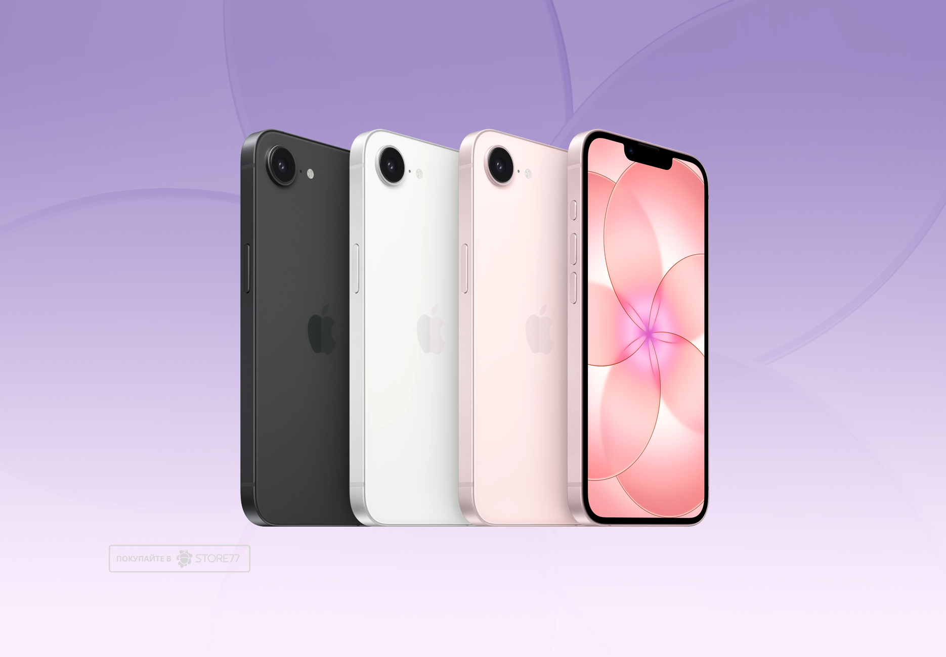 Телефон Apple iPhone 17e 512 ГБ, цвет: белый (White)