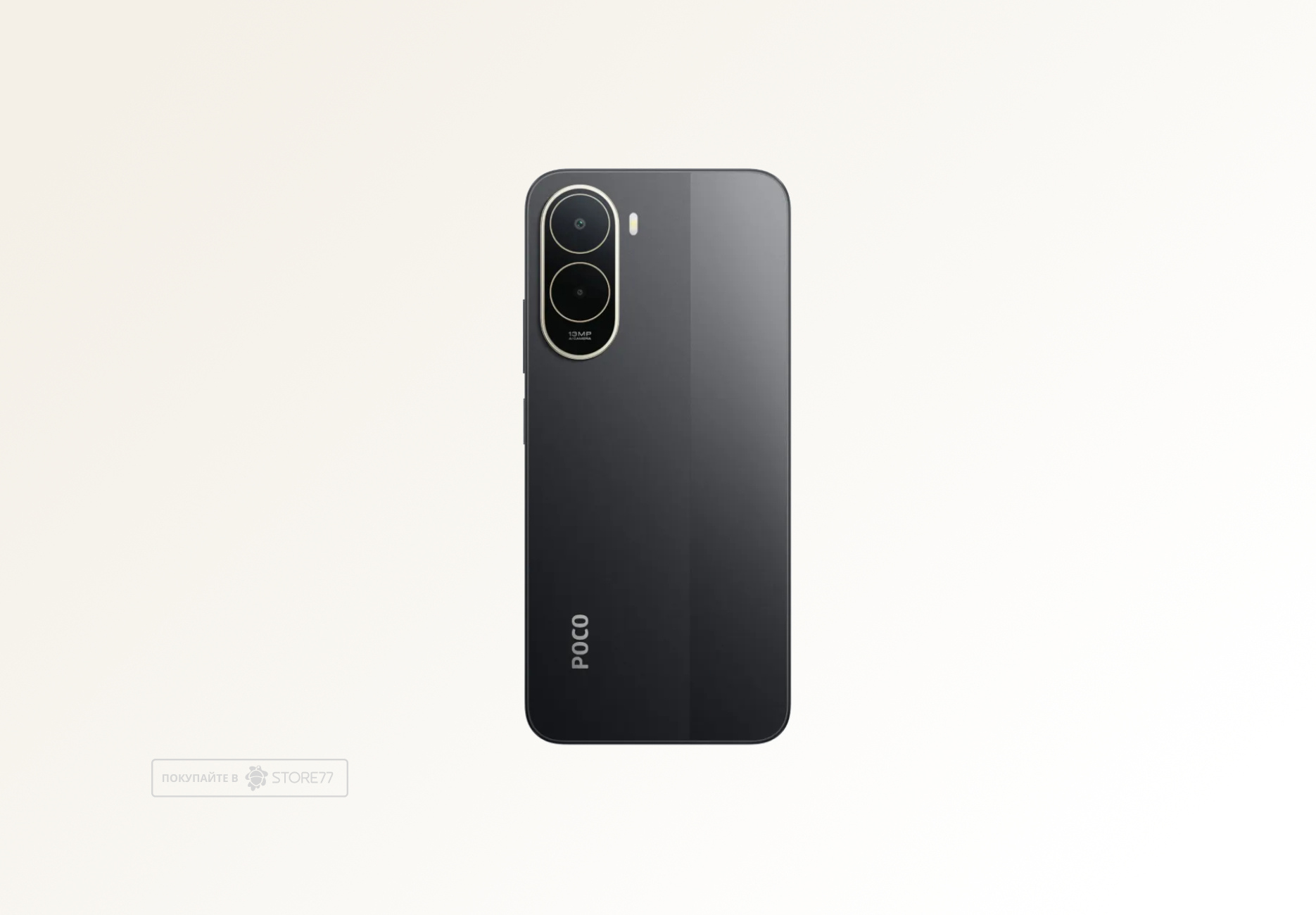 Телефон Poco C81 Pro 4/128 ГБ, цвет: черный (Black)