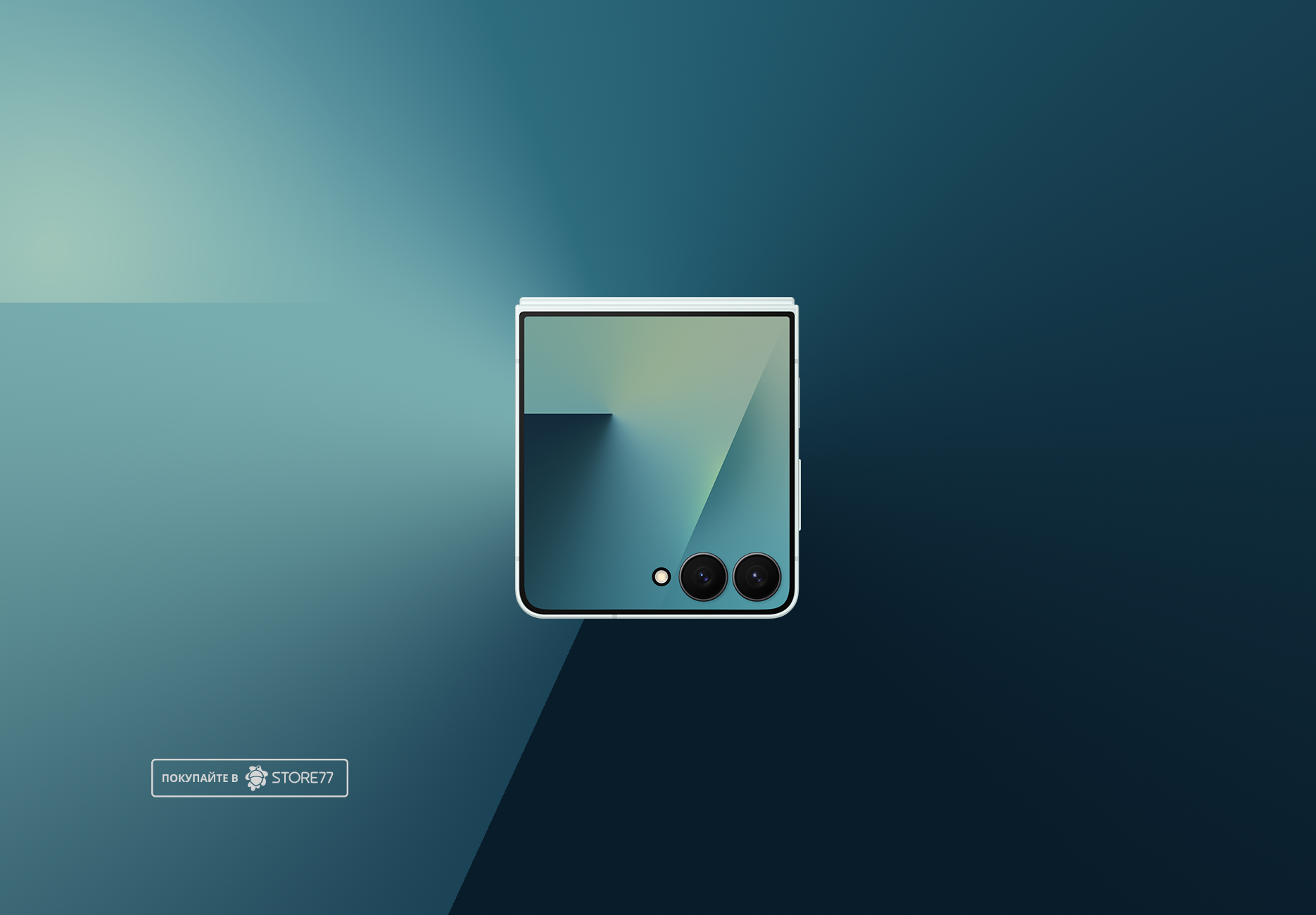 Телефон Samsung Galaxy Z Flip7 12/512 ГБ, цвет: мятный (Mint)