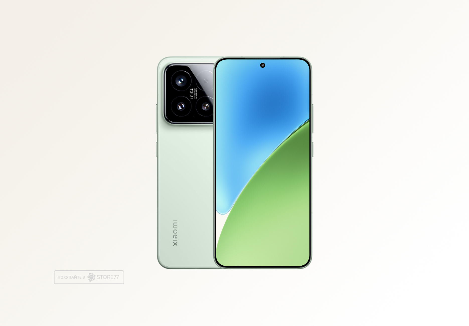 Телефон Xiaomi 15 12/256 ГБ цвет: зеленый (Green)