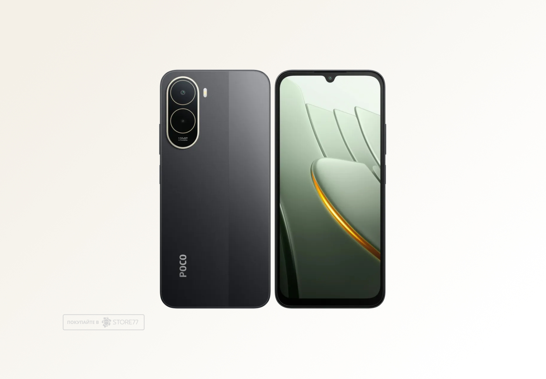 Телефон Poco C81 Pro 4/128 ГБ, цвет: черный (Black)