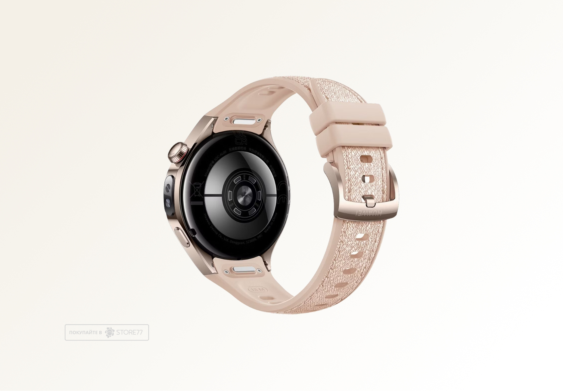 Умные часы Huawei Watch 5 42 мм LTE, цвет: бежевый (Beige)