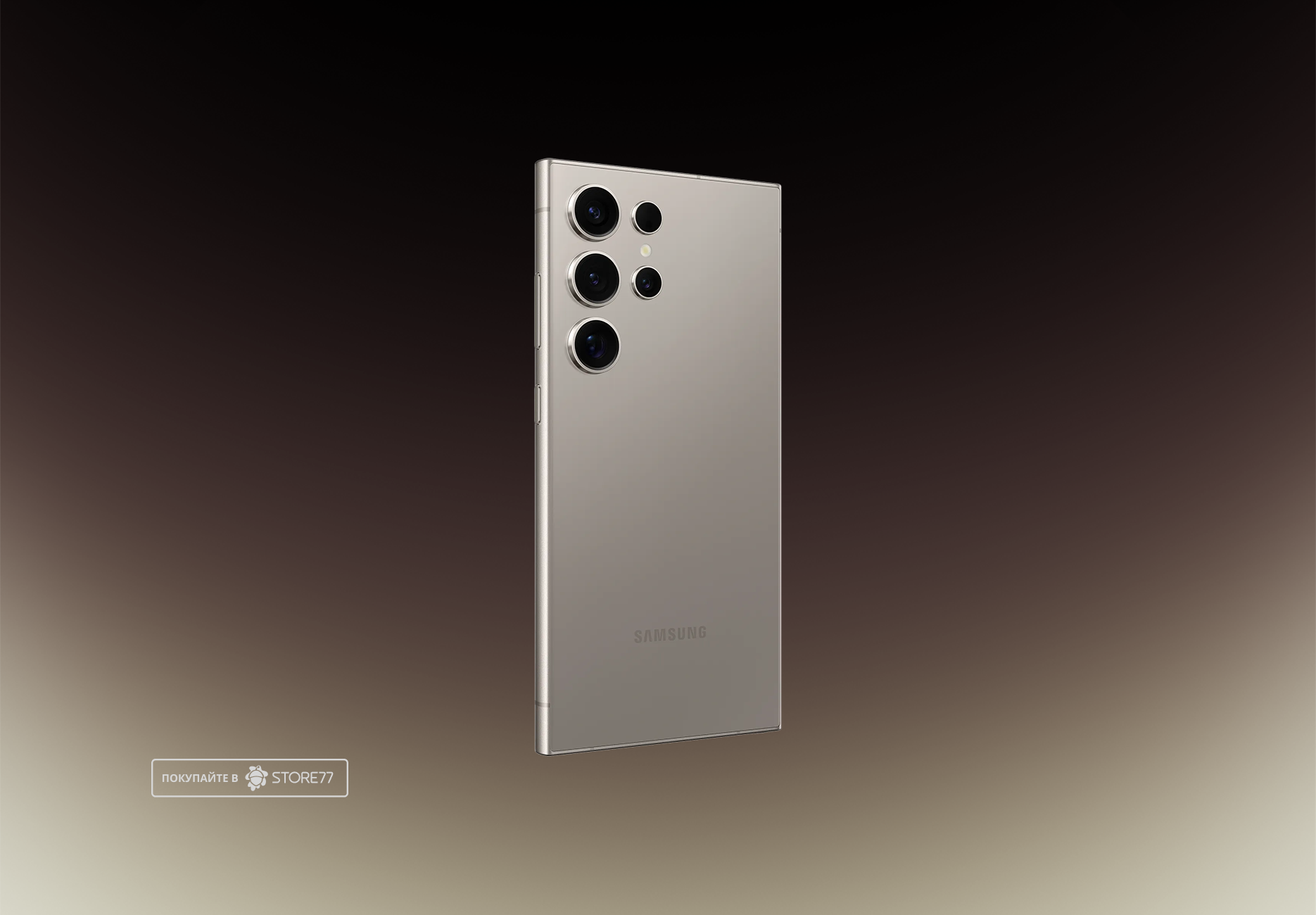 Телефон Samsung Galaxy S24 Ultra 12/512 ГБ, цвет: серый титан (Gray Titanium)