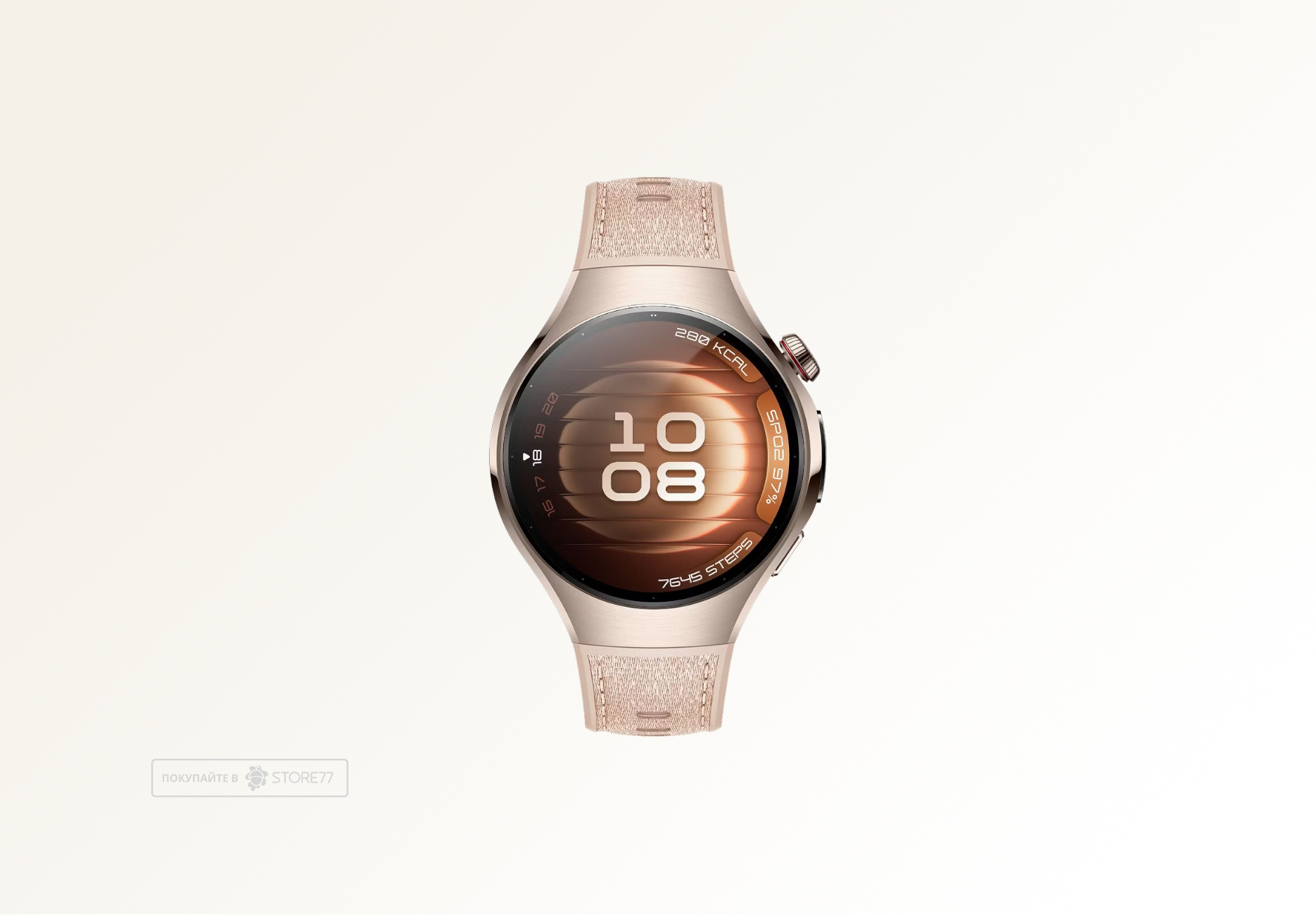 Умные часы Huawei Watch 5 42 мм LTE, цвет: бежевый (Beige)