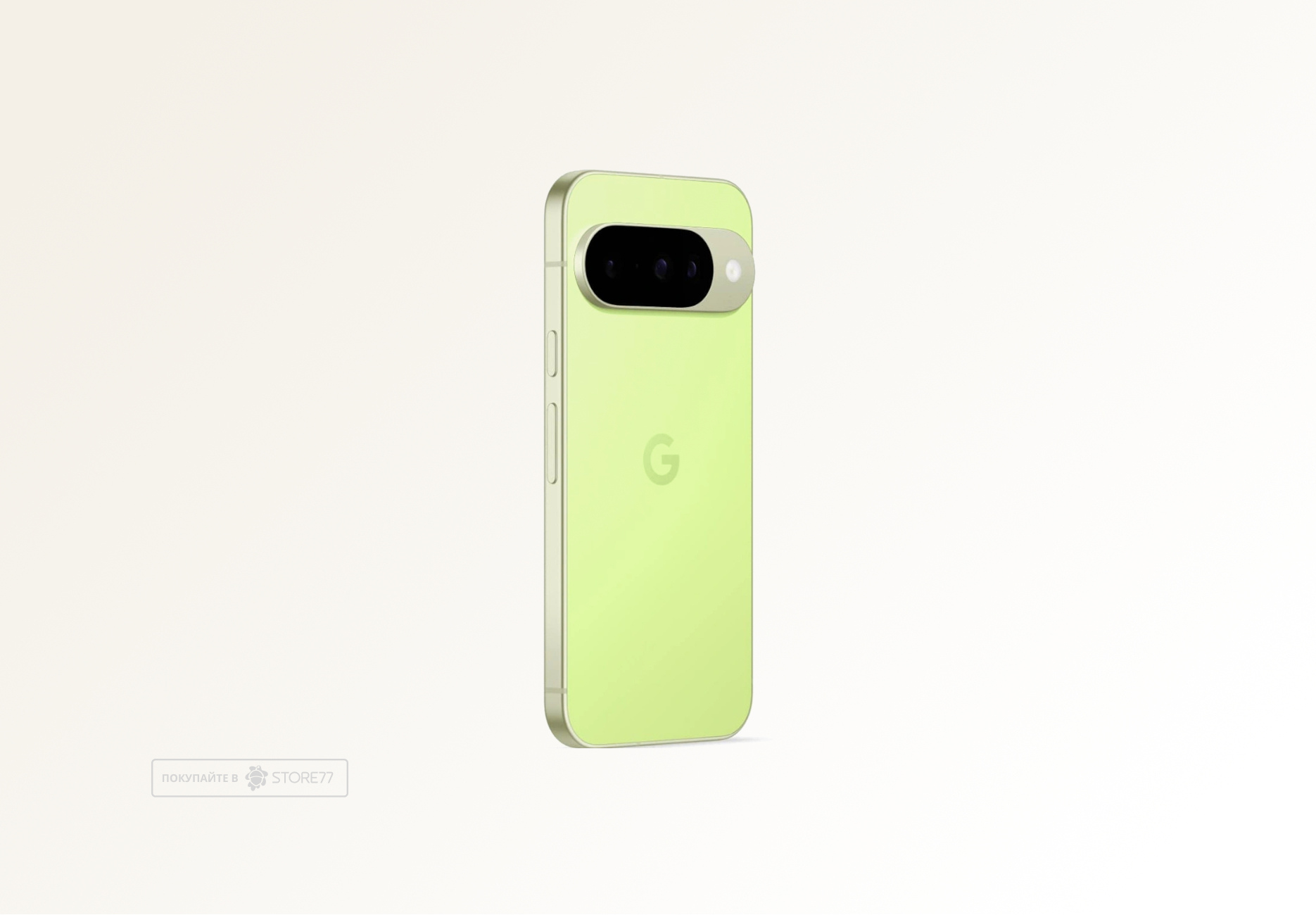 Телефон Google Pixel 10 12/256 ГБ цвет: лемонграсс (Lemongrass)