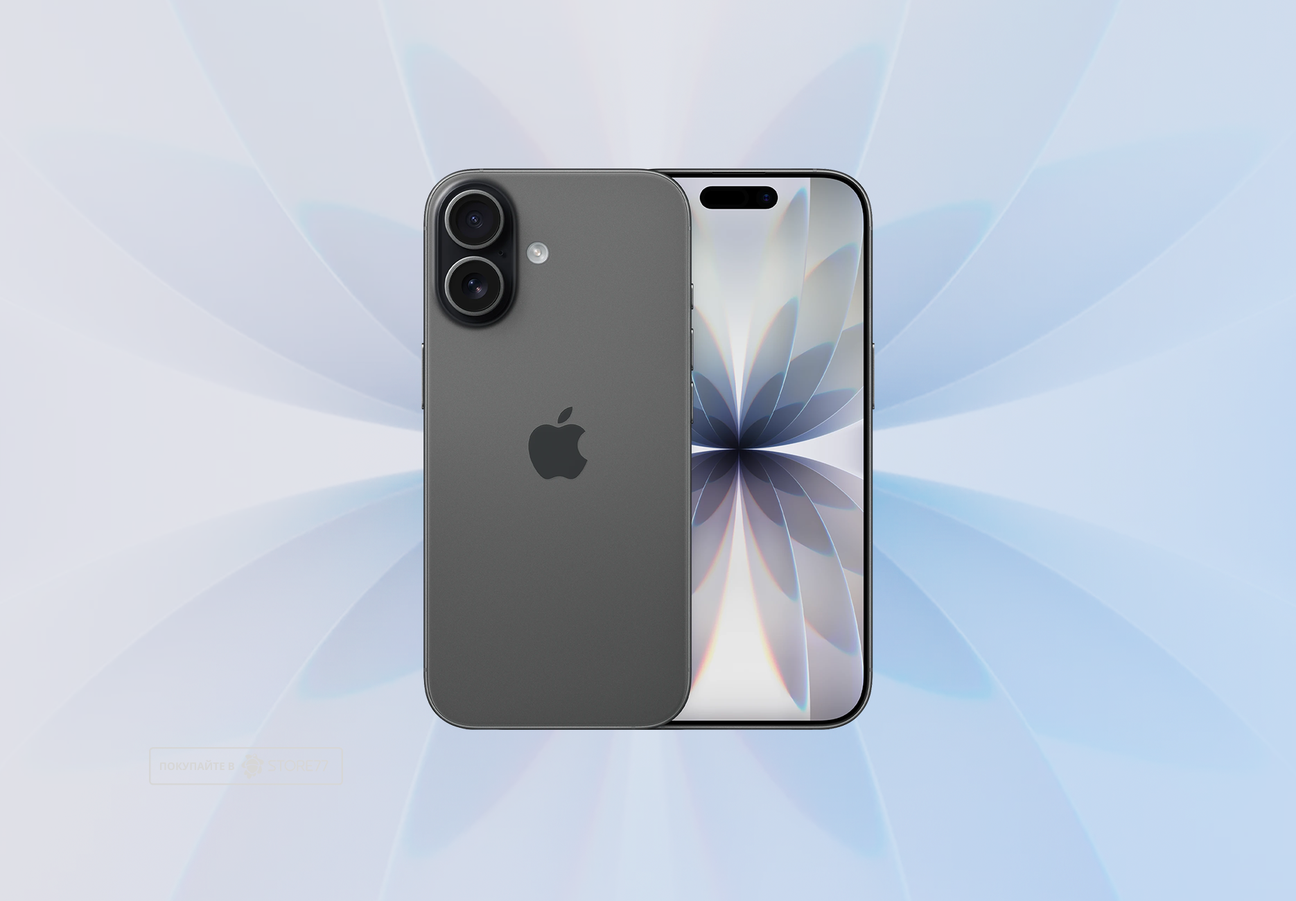Телефон Apple iPhone 17 256 ГБ, eSim (электронная SIM-карта), цвет: черный (Black)