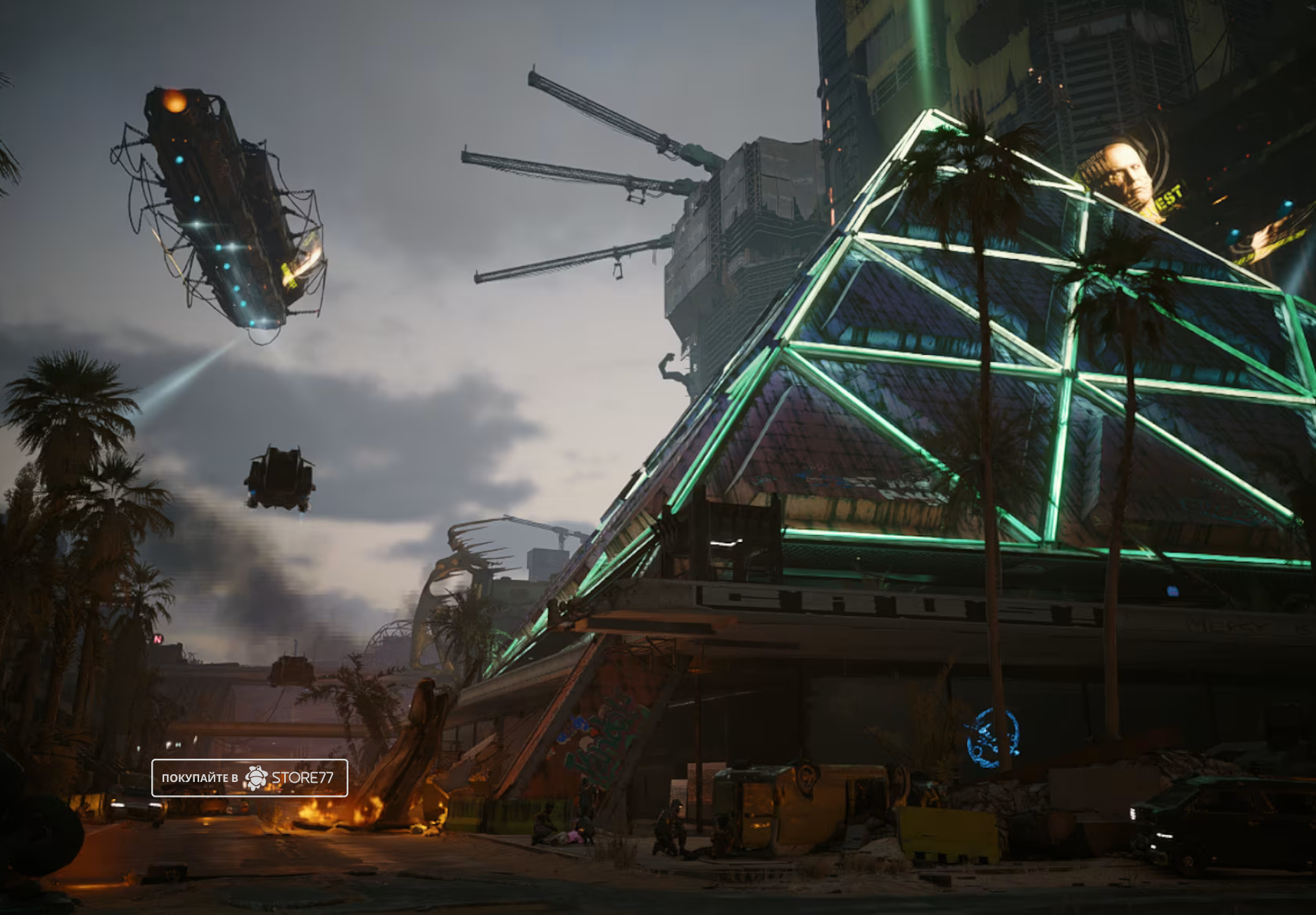 Игра Cyberpunk 2077: Ultimate Edition для Nintendo Switch 2, русские субтитры