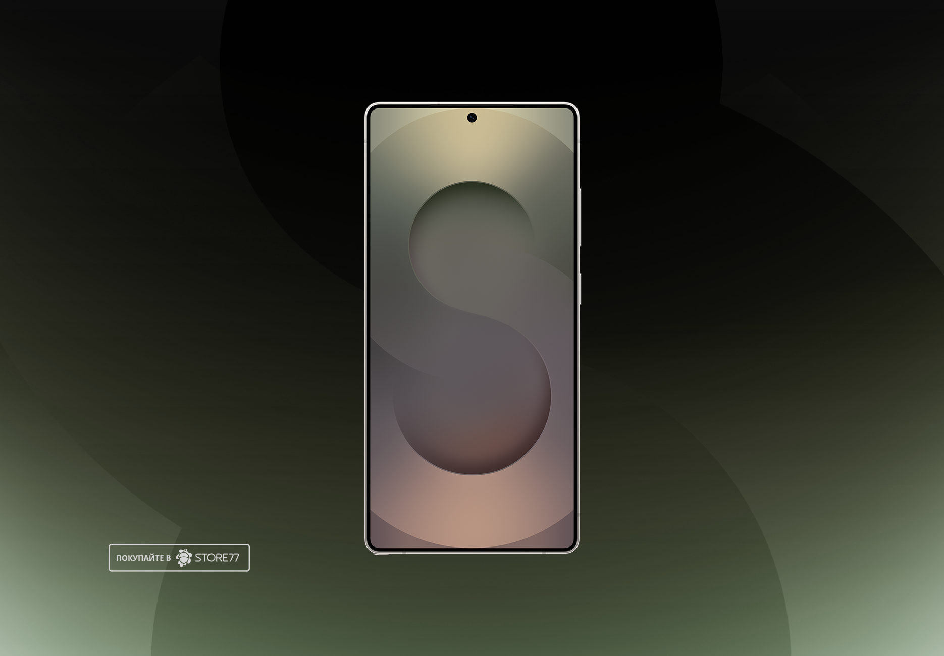 Телефон Samsung Galaxy S25 Ultra 12/256 ГБ, цвет: нефритовый зеленый титан (Titanium Jadegreen)