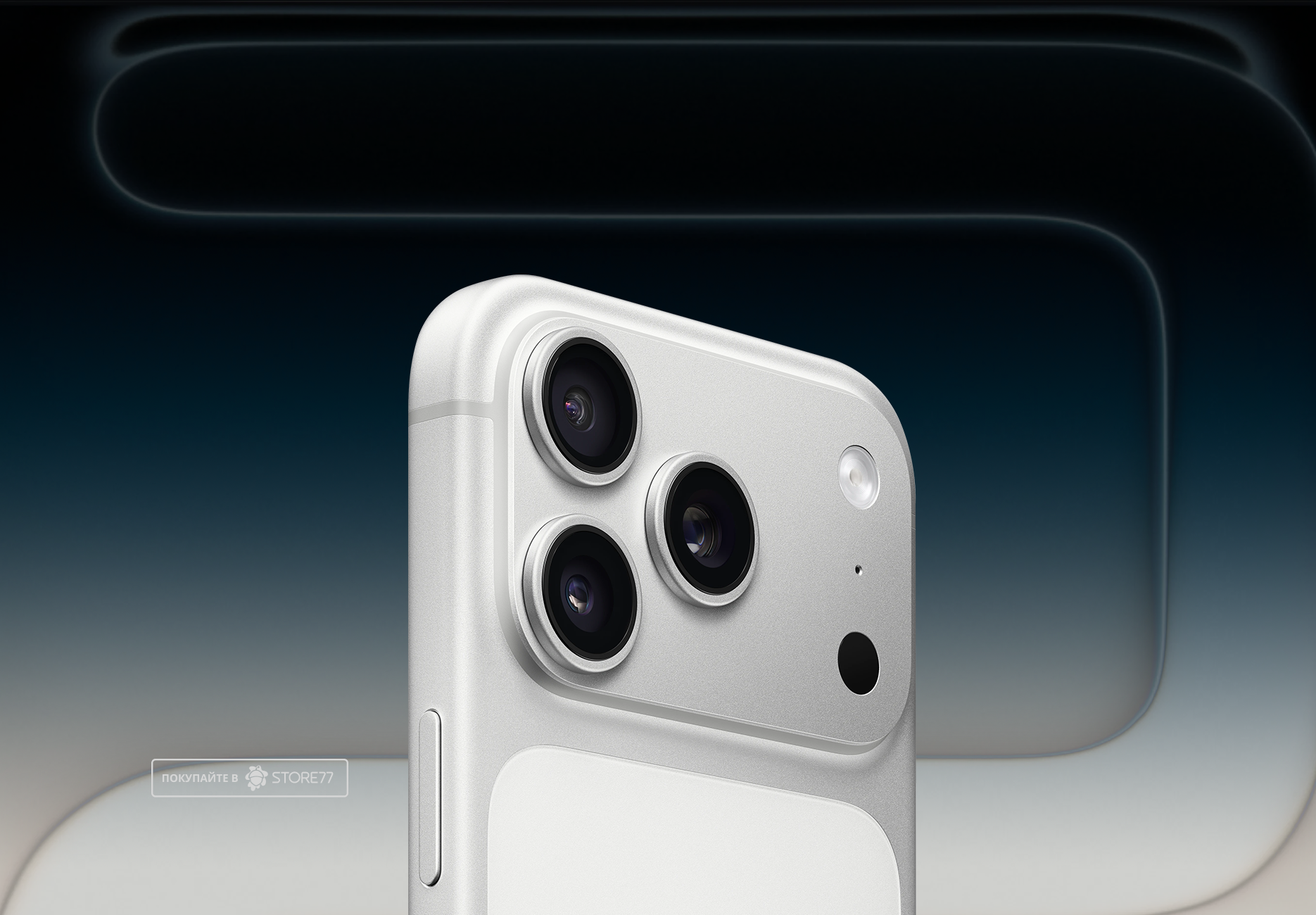 Телефон Apple iPhone 17 Pro 256 ГБ, цвет: серебристый (Silver)