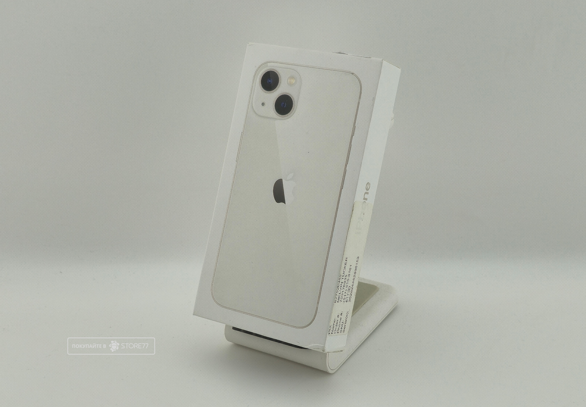 Телефон Apple iPhone 13 512 ГБ, цвет:сияющая звезда (Starlight) (Уценка)