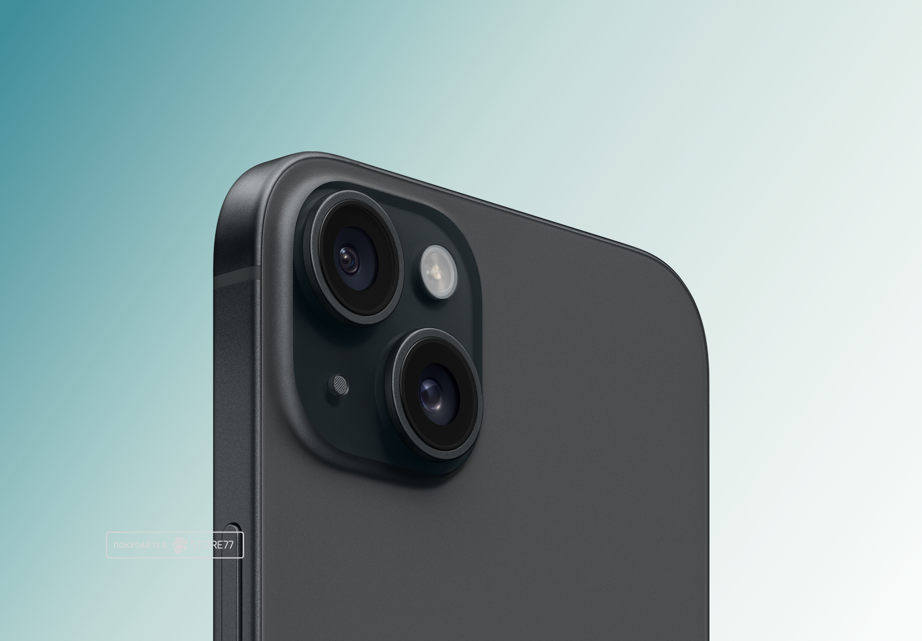 Телефон Apple iPhone 15 Plus 128 ГБ, цвет: черный (Black)