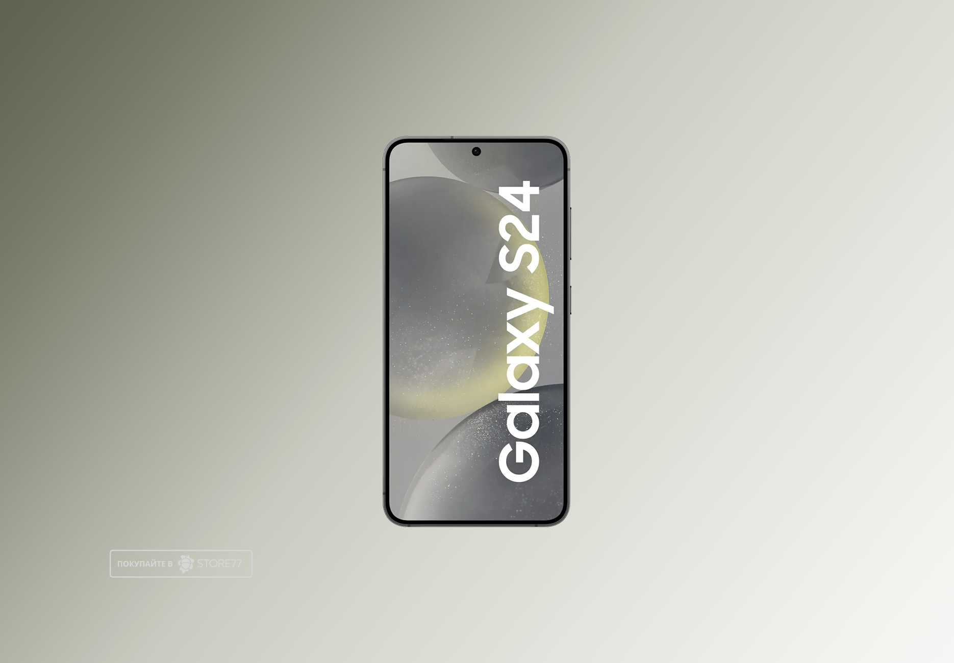 Телефон Samsung Galaxy S24 8/128 ГБ, цвет: черный (Black)