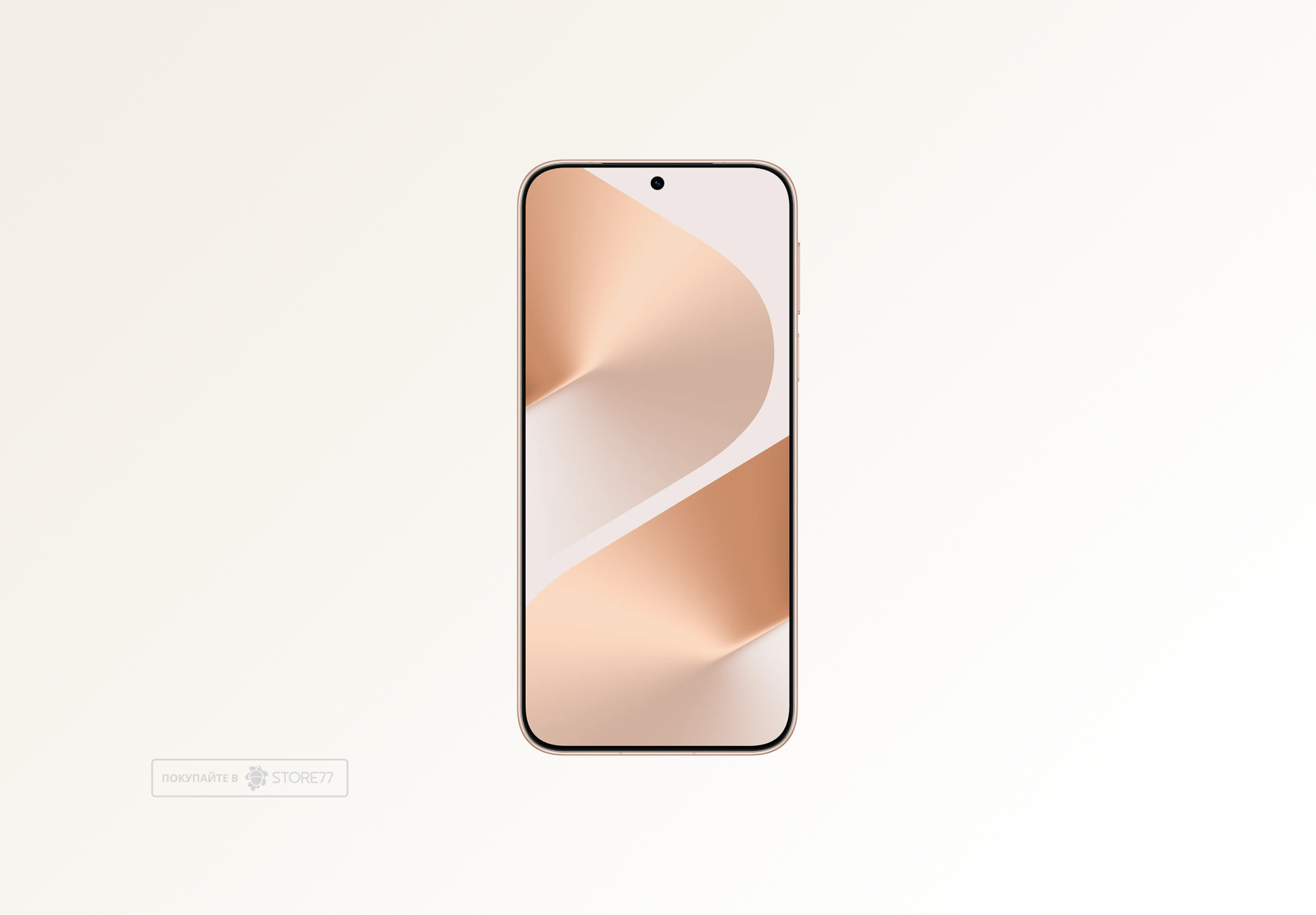 Телефон Huawei Pura 80 12/256 ГБ цвет: морозный золотой (Frosted Gold)