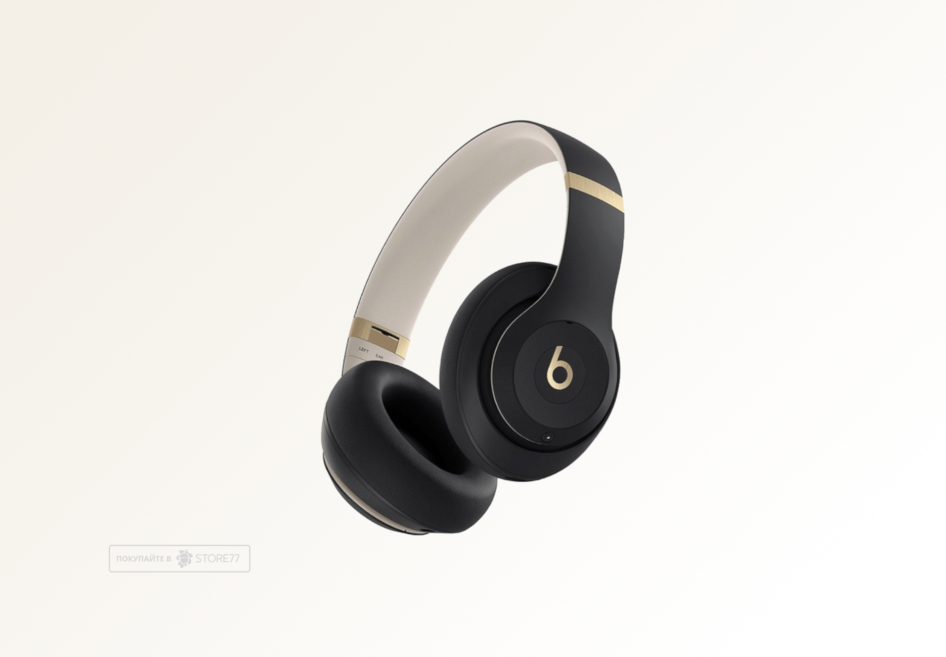 Беспроводные наушники Beats Studio Pro, цвет: черное золото (Black Gold)