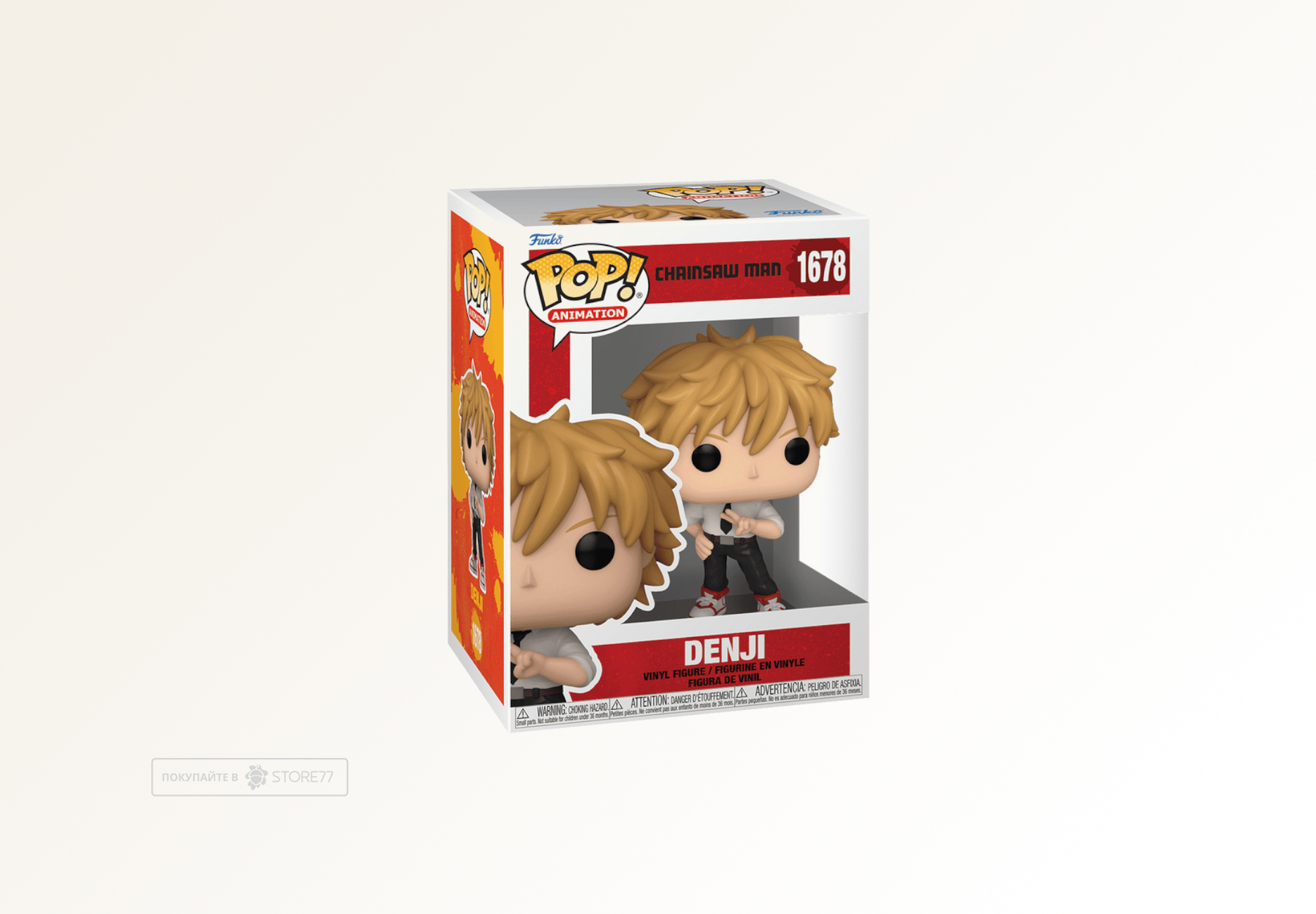 Фигурка Funko POP! Animation Chainsaw Man Denji (1678)