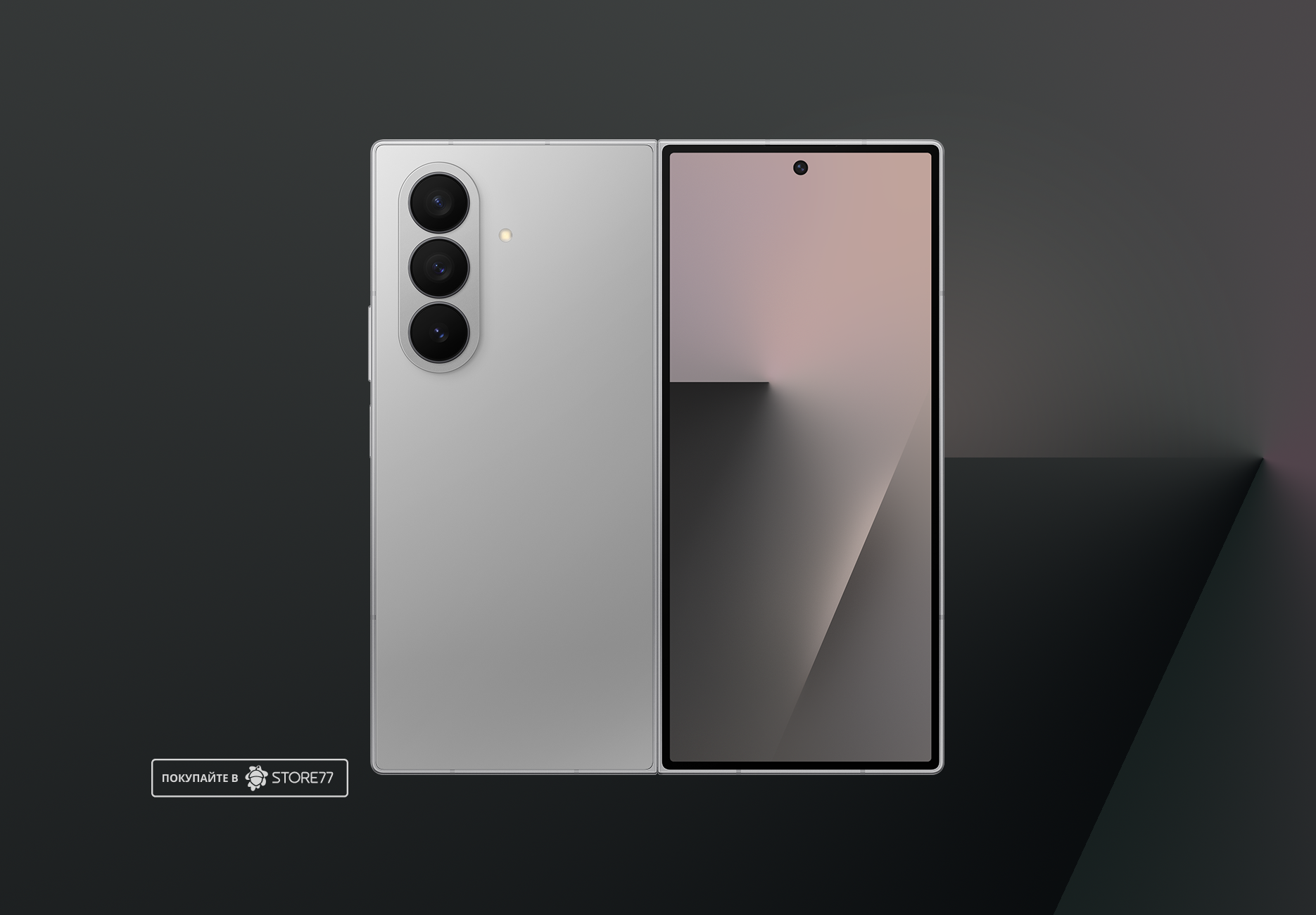Телефон Samsung Galaxy Z Fold7 12/512 ГБ, цвет: дымчато-серебристый (Silver Shadow)