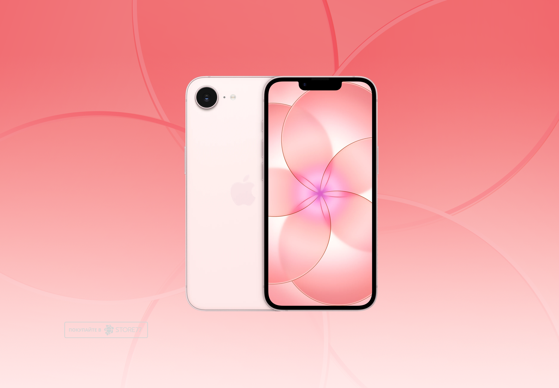 Телефон Apple iPhone 17e 512 ГБ, цвет: розовый (Soft pink)