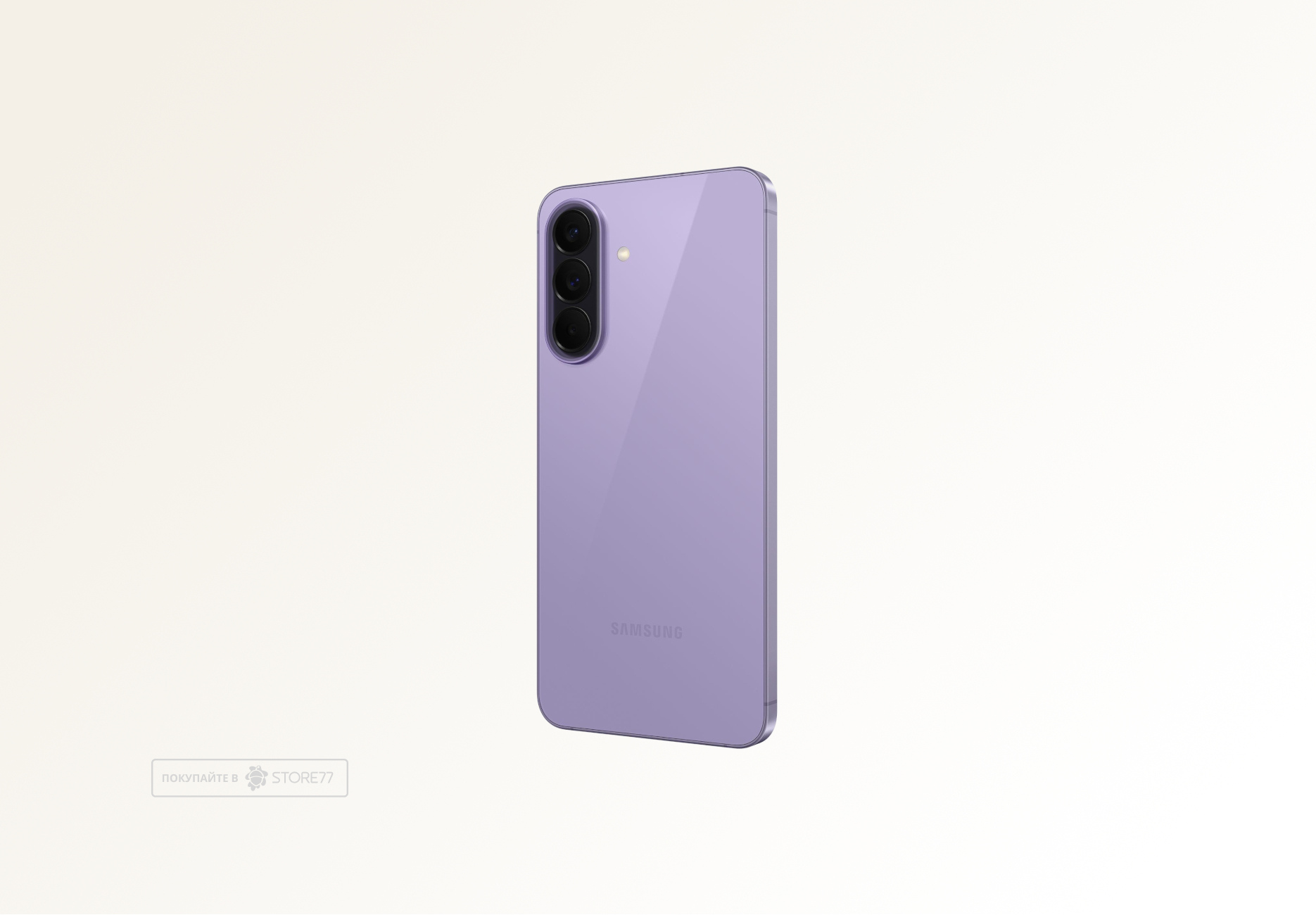 Телефон Samsung Galaxy A57 8/256 ГБ, цвет: сиреневый (Lilac)