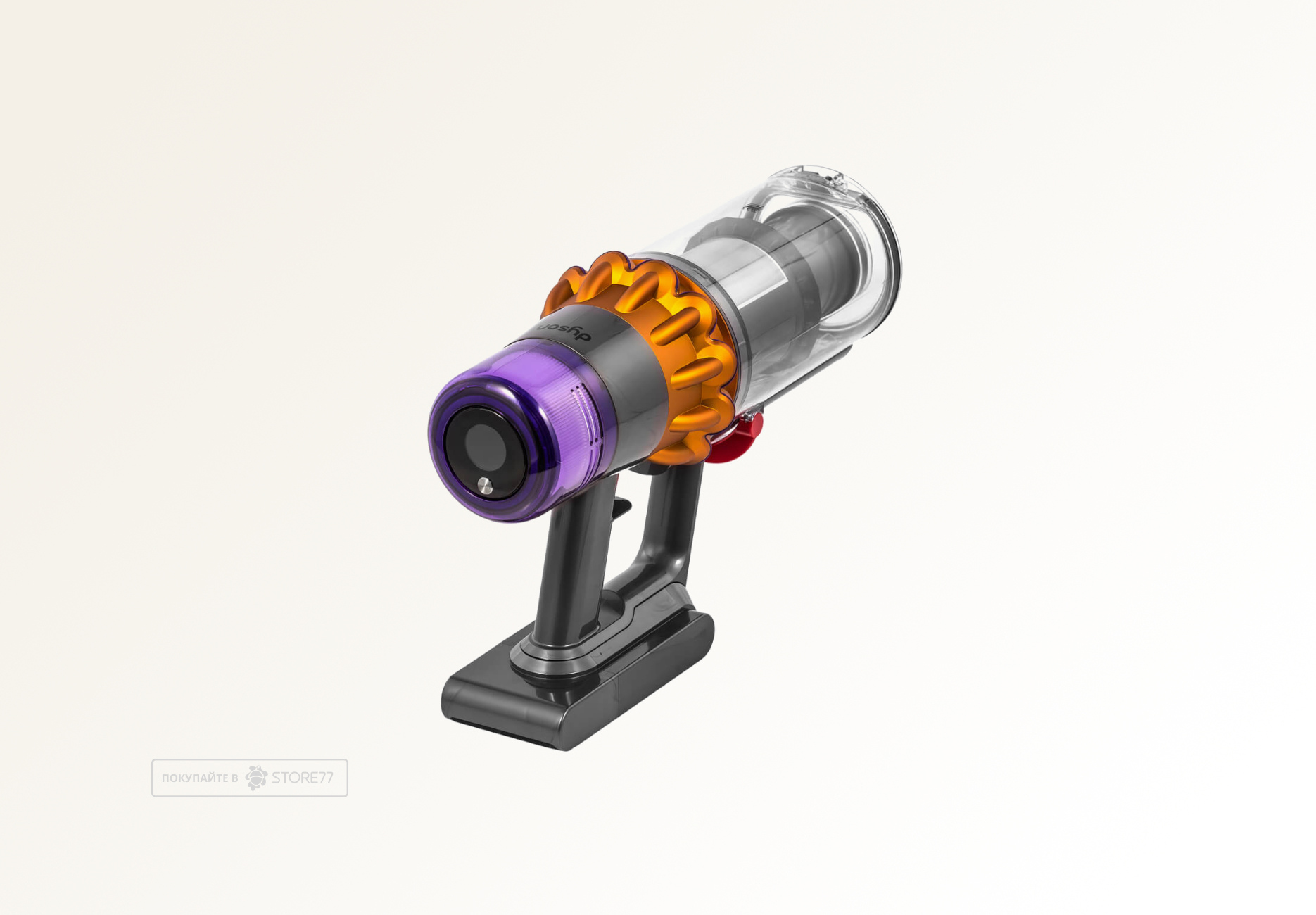 Беспроводной пылесос Dyson V15 Detect Absolute SV47 (Серый/Золотой)