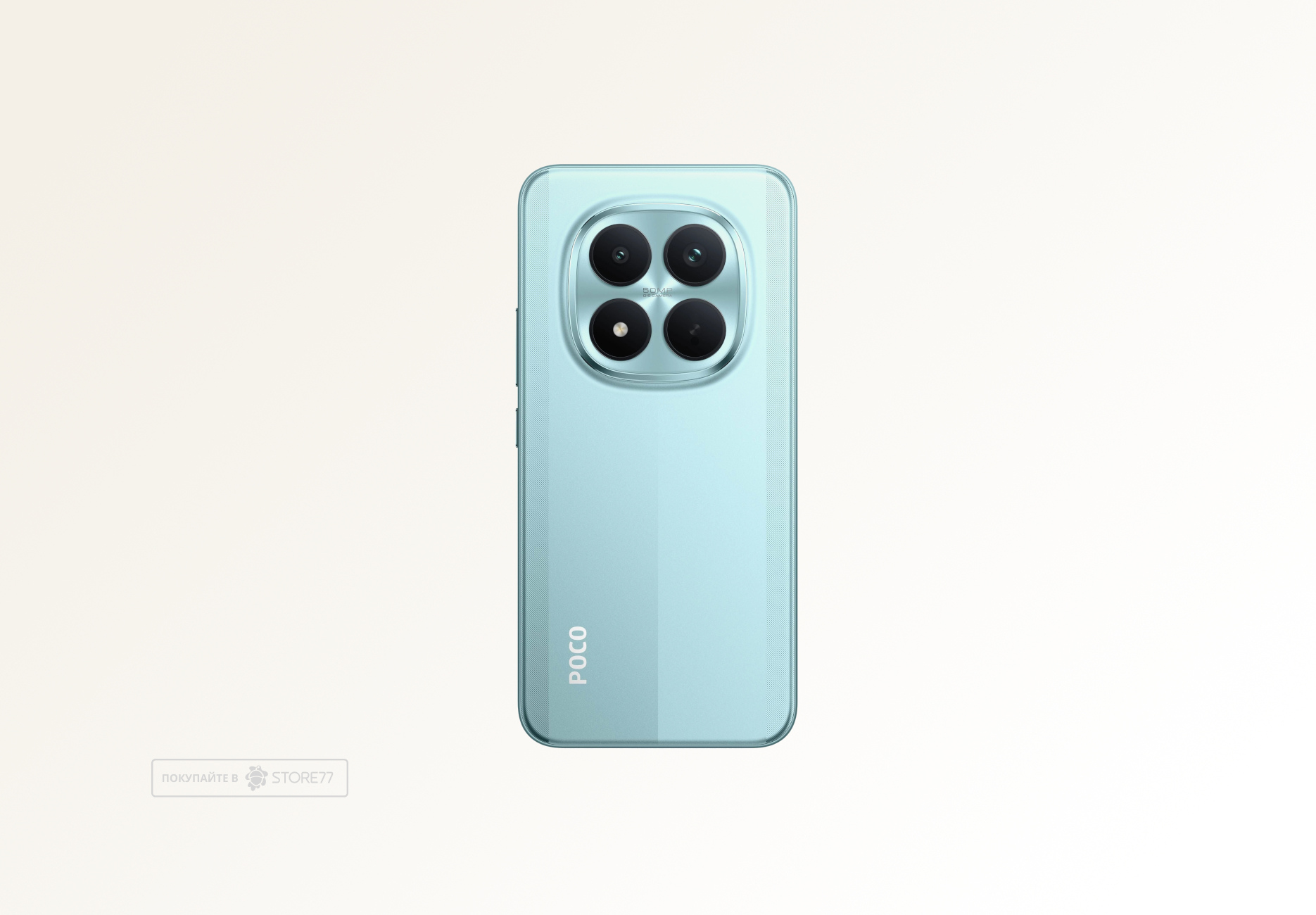 Телефон Poco M8 Pro 5G 12/512 ГБ, цвет: зеленый (Green)