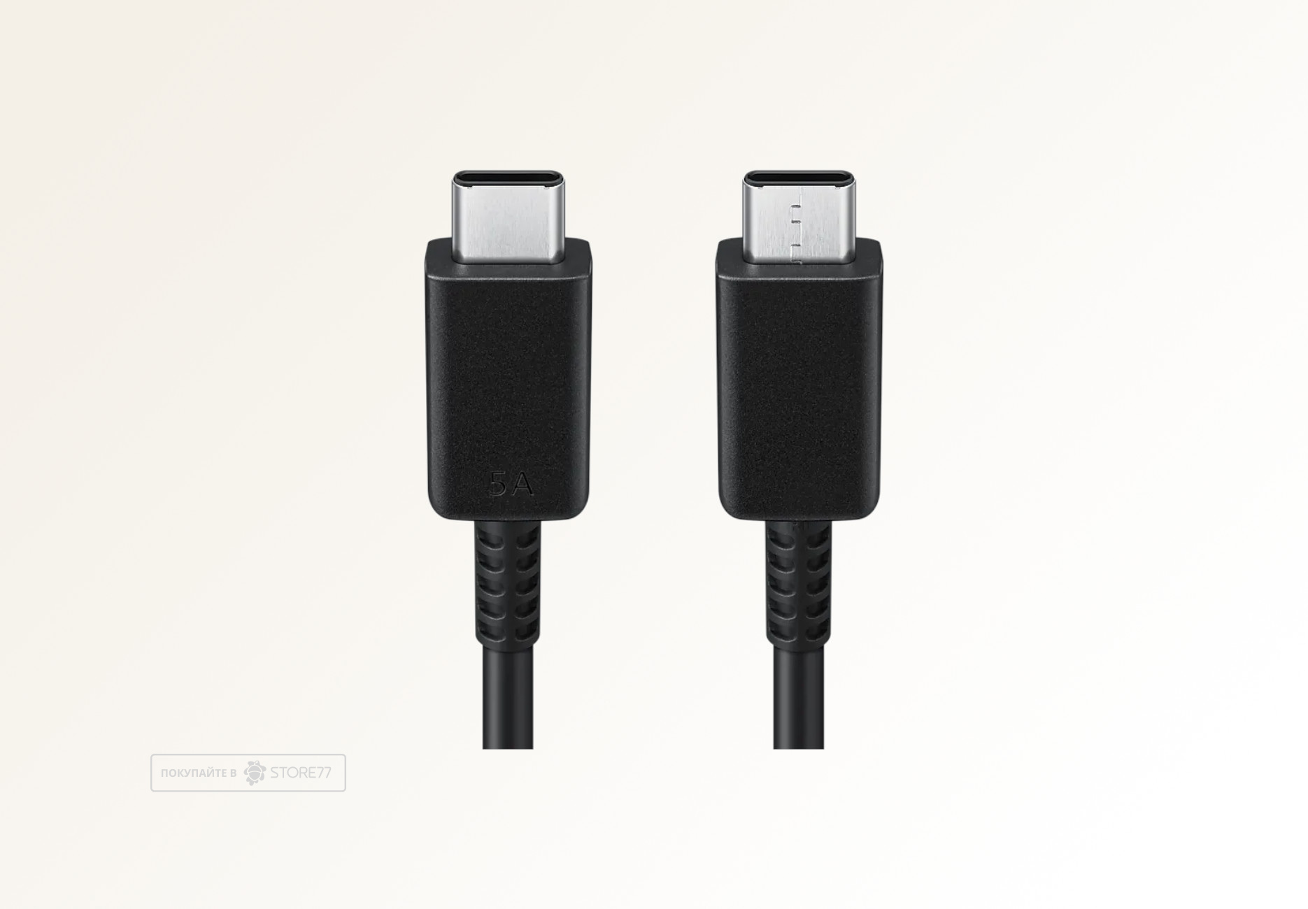 Кабель Samsung EP-DN975 USB-C + USB-C, 100 Вт, 1 м (Черный)