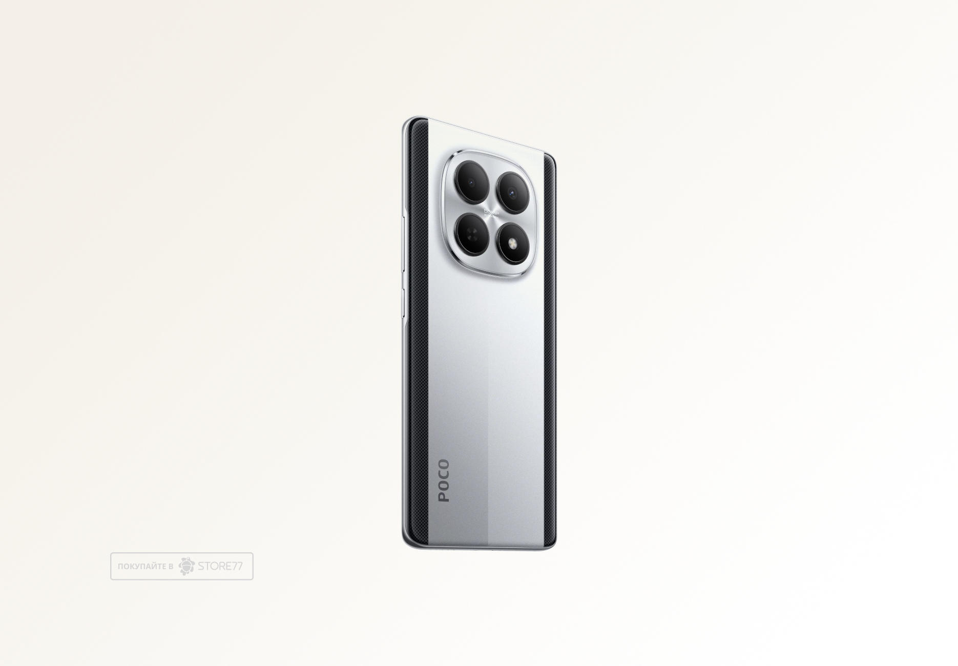 Телефон Poco M8 8/256 ГБ, цвет: серебристый (Silver)