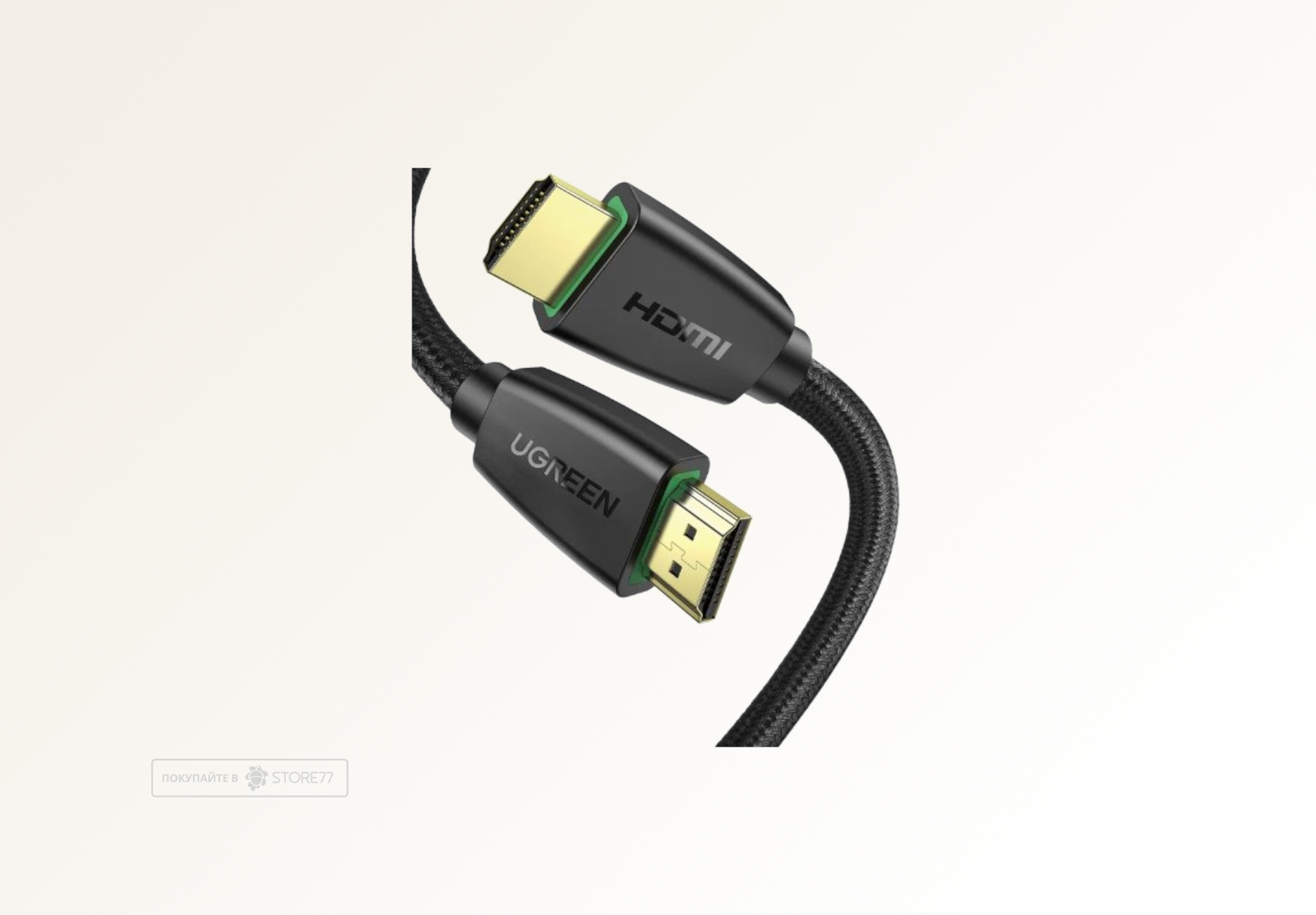 Кабель UGREEN HD118 HDMI - HDMI, 3м (Черный)