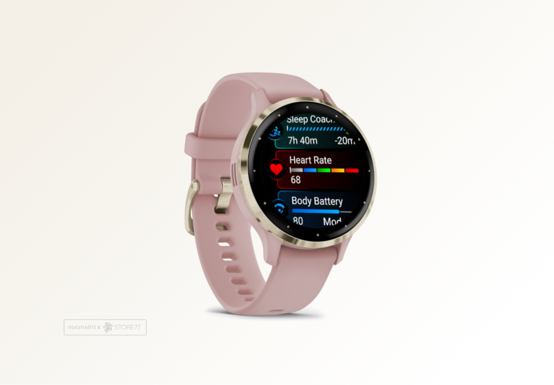 Умные часы Garmin VENU 3s 41 мм, корпус: золотистый (Soft Gold), с розовым силиконовым ремешком (Dust/Rose)