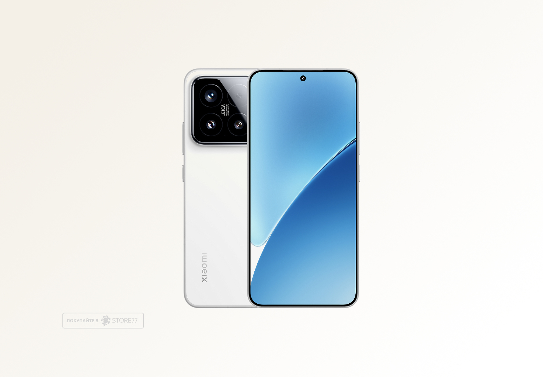 Телефон Xiaomi 15 12/512 ГБ цвет: белый (White)