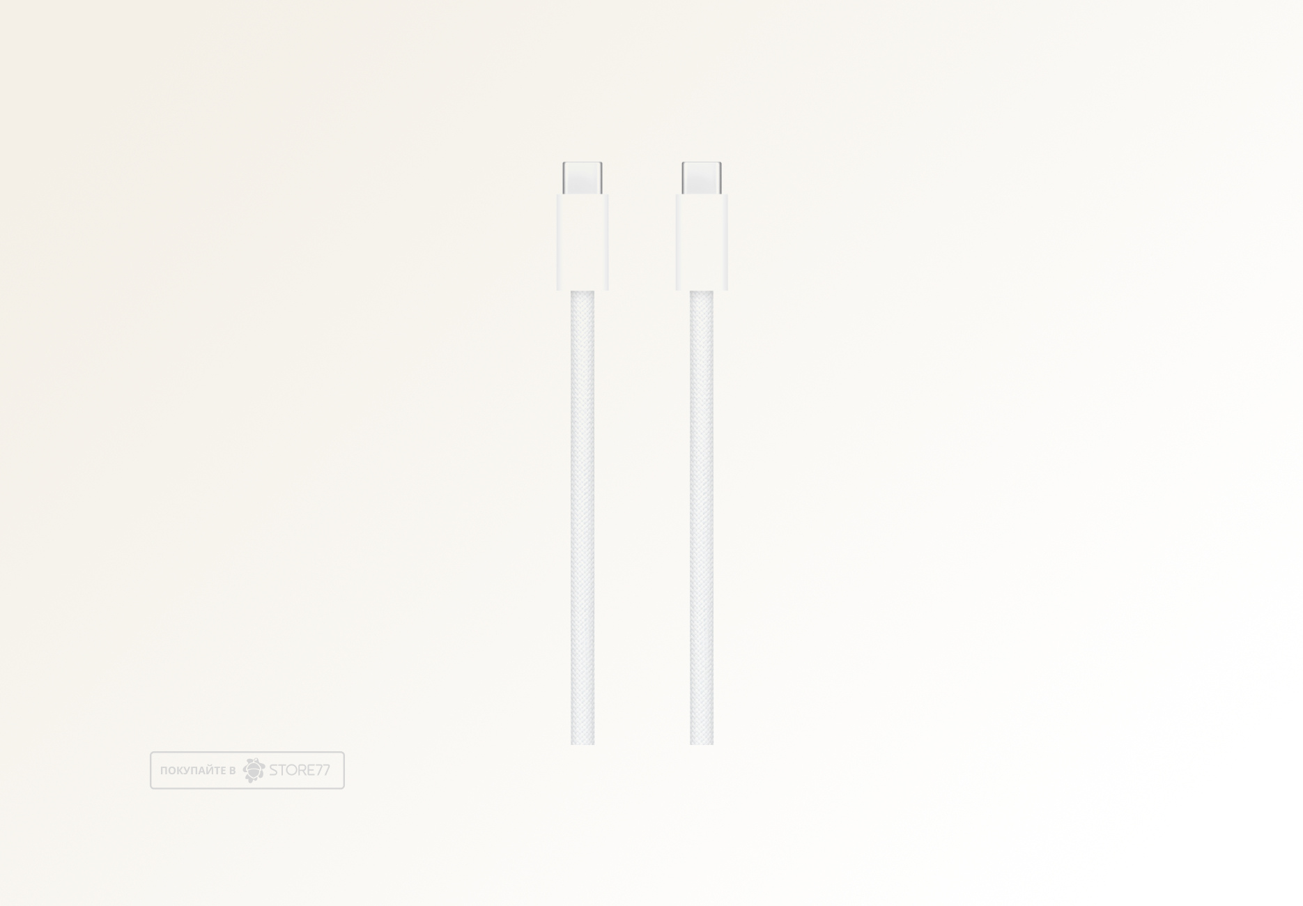 Кабель Apple USB-C - USB-C, 1 м (Белый)