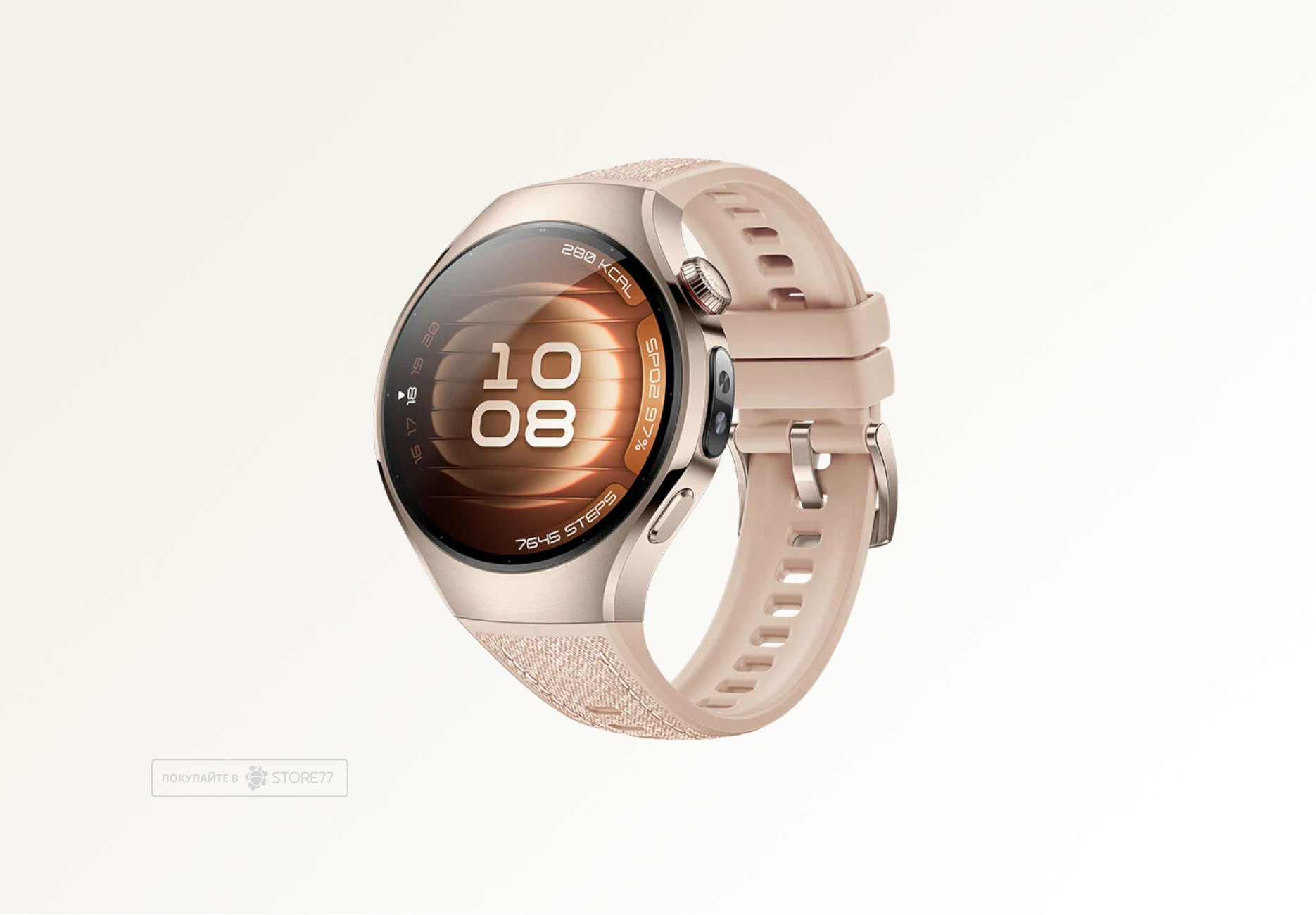 Умные часы Huawei Watch 5 42 мм LTE, цвет: бежевый (Beige)