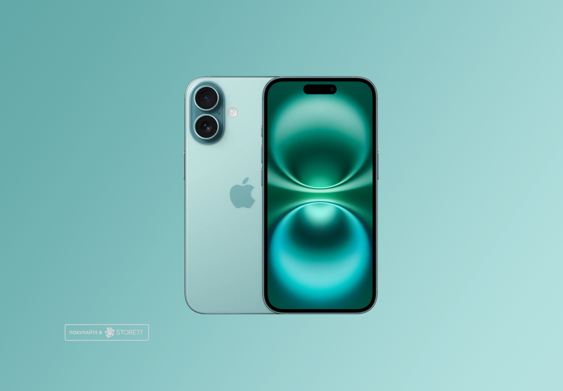 Телефон Apple iPhone 16 256 ГБ, eSim (электронная SIM-карта), цвет: бирюзовый (Teal)