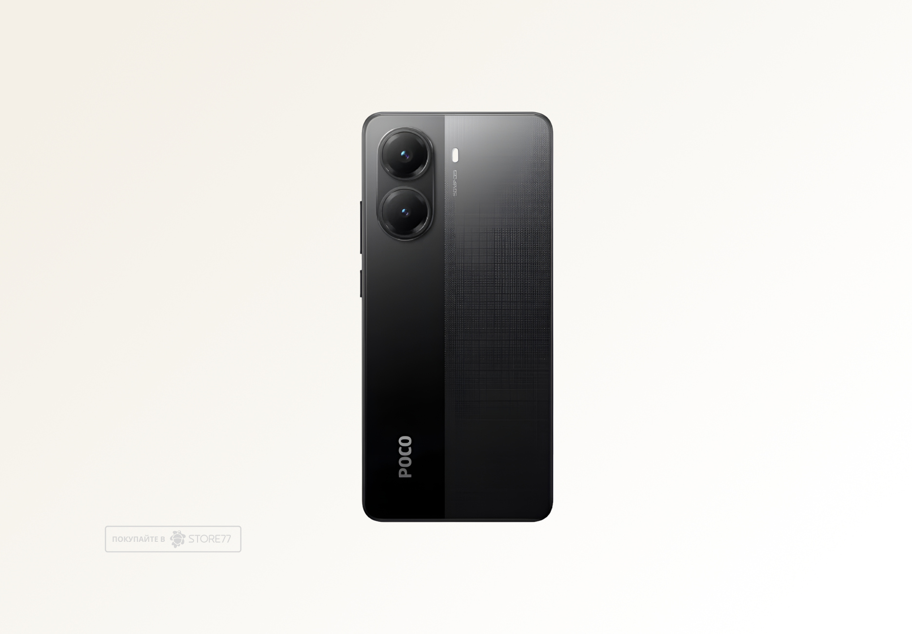 Телефон Poco X7 Pro 12/512 ГБ, цвет: черный (Black)