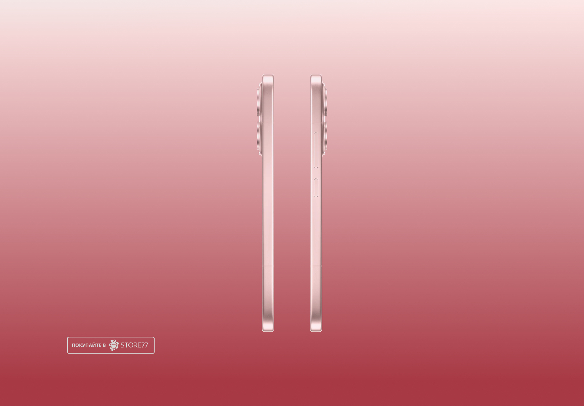 Телефон Xiaomi 17 12/512 ГБ, цвет: розовый (Pink)