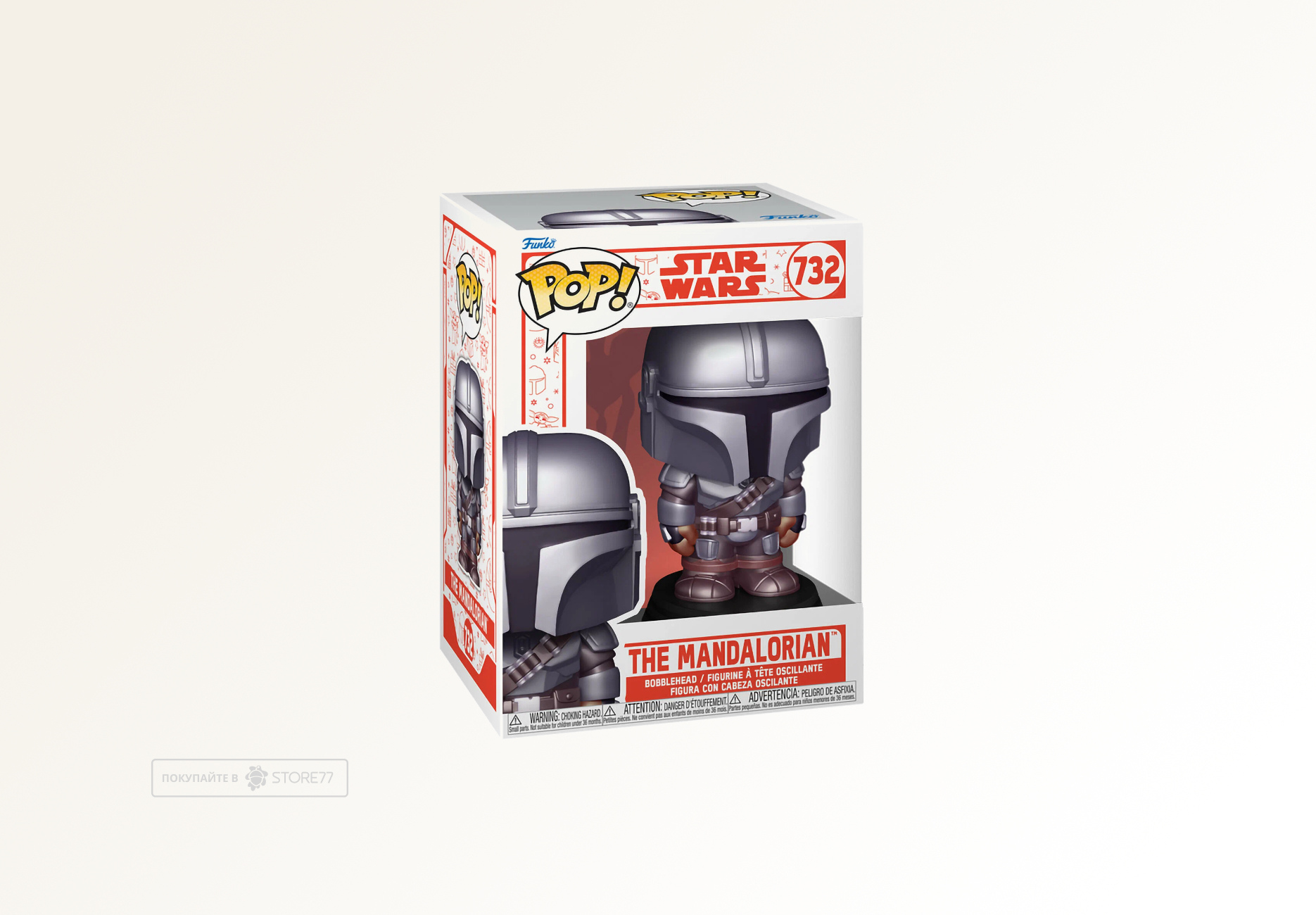 Фигурка Funko POP! Bobble Star Wars Holiday Mandalorian (732)