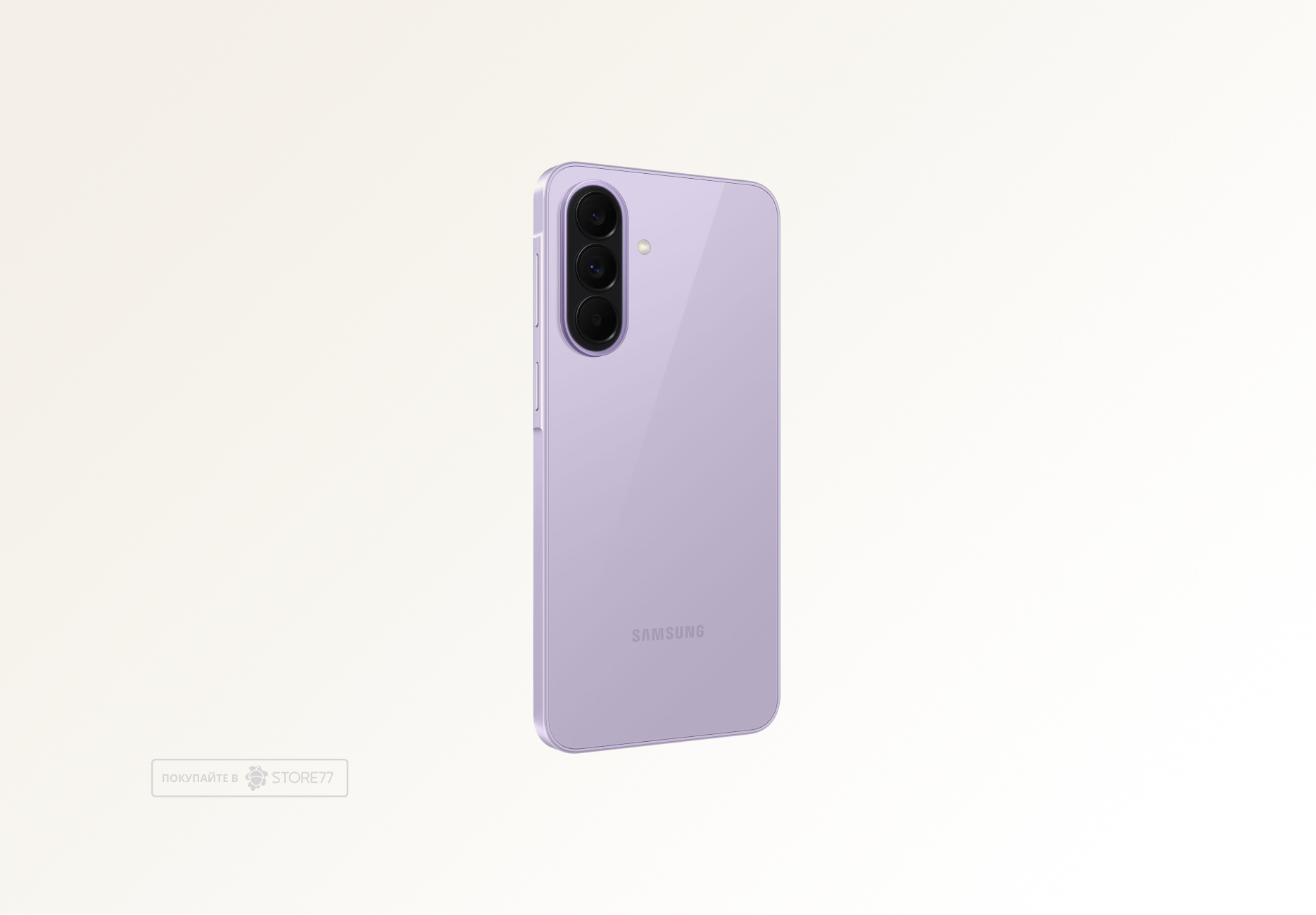 Телефон Samsung Galaxy A37 8/128 ГБ, цвет: лаванда (Lavender)