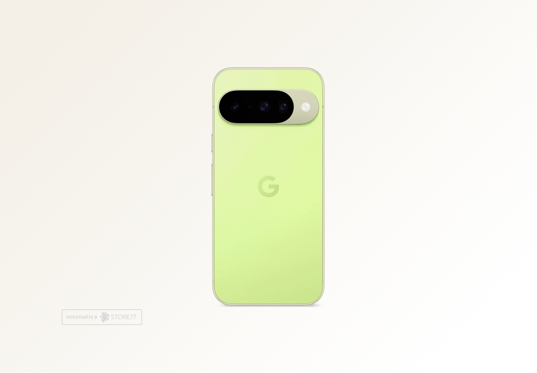 Телефон Google Pixel 10 12/256 ГБ цвет: лемонграсс (Lemongrass)