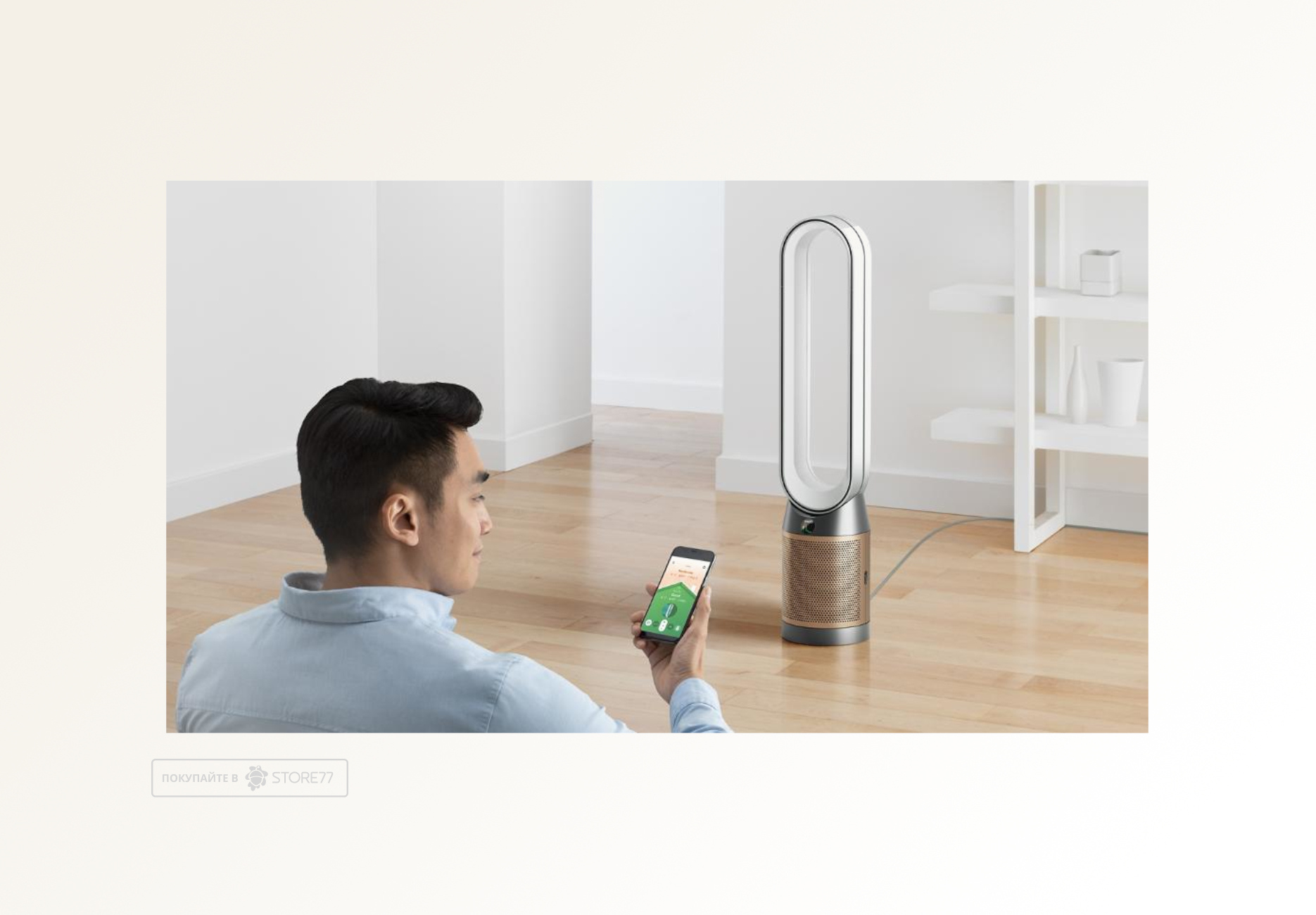 Очиститель воздуха Dyson Purifier Cool PC2 De-NOx TP12, цвет: Белый/Золотой (White/Gold)