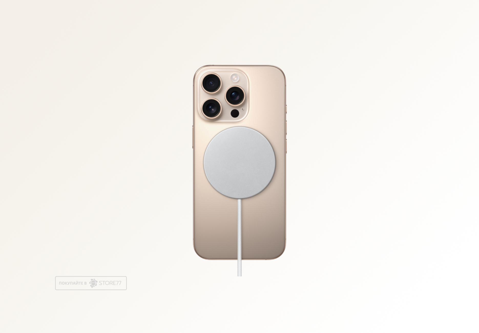 Зарядное устройство Apple Magsafe для iPhone 25 Вт 1м (Белое)