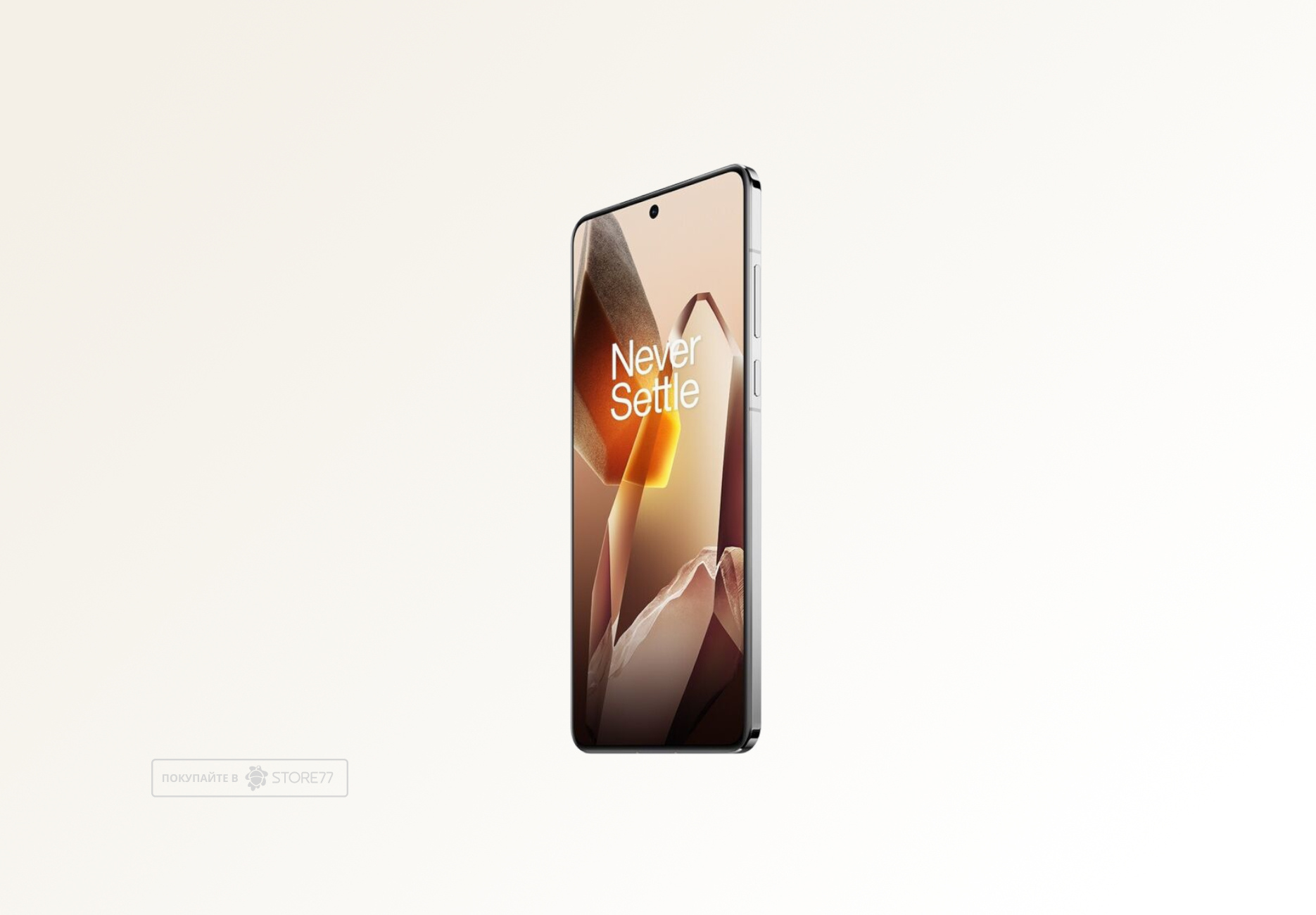 Телефон OnePlus 13 16/512 ГБ, цвет: полярный рассвет (Arctic Dawn)