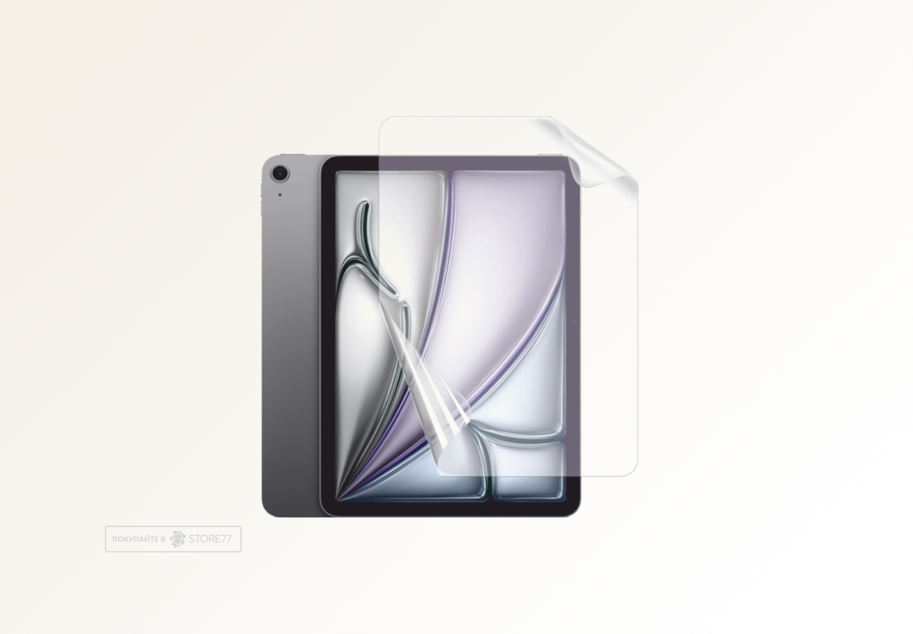 Защитная пленка для планшета Apple iPad Air 11" (Матовая)