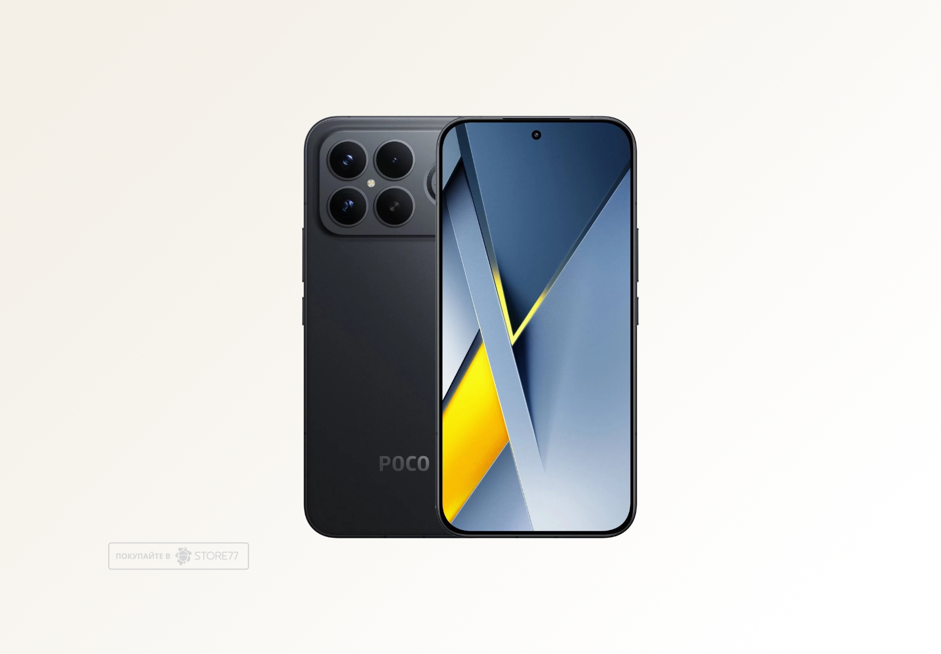 Телефон Poco F8 Ultra 16/512 ГБ, цвет: черный (Black)