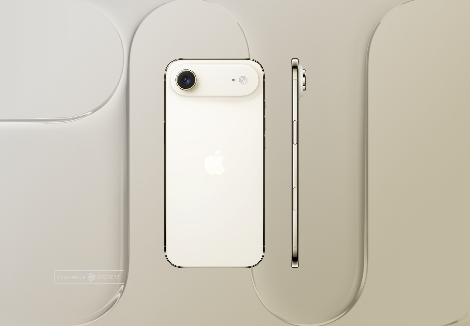Телефон Apple iPhone Air 512 ГБ, eSim (электронная SIM-карта), цвет: светлое золото (Light Gold)